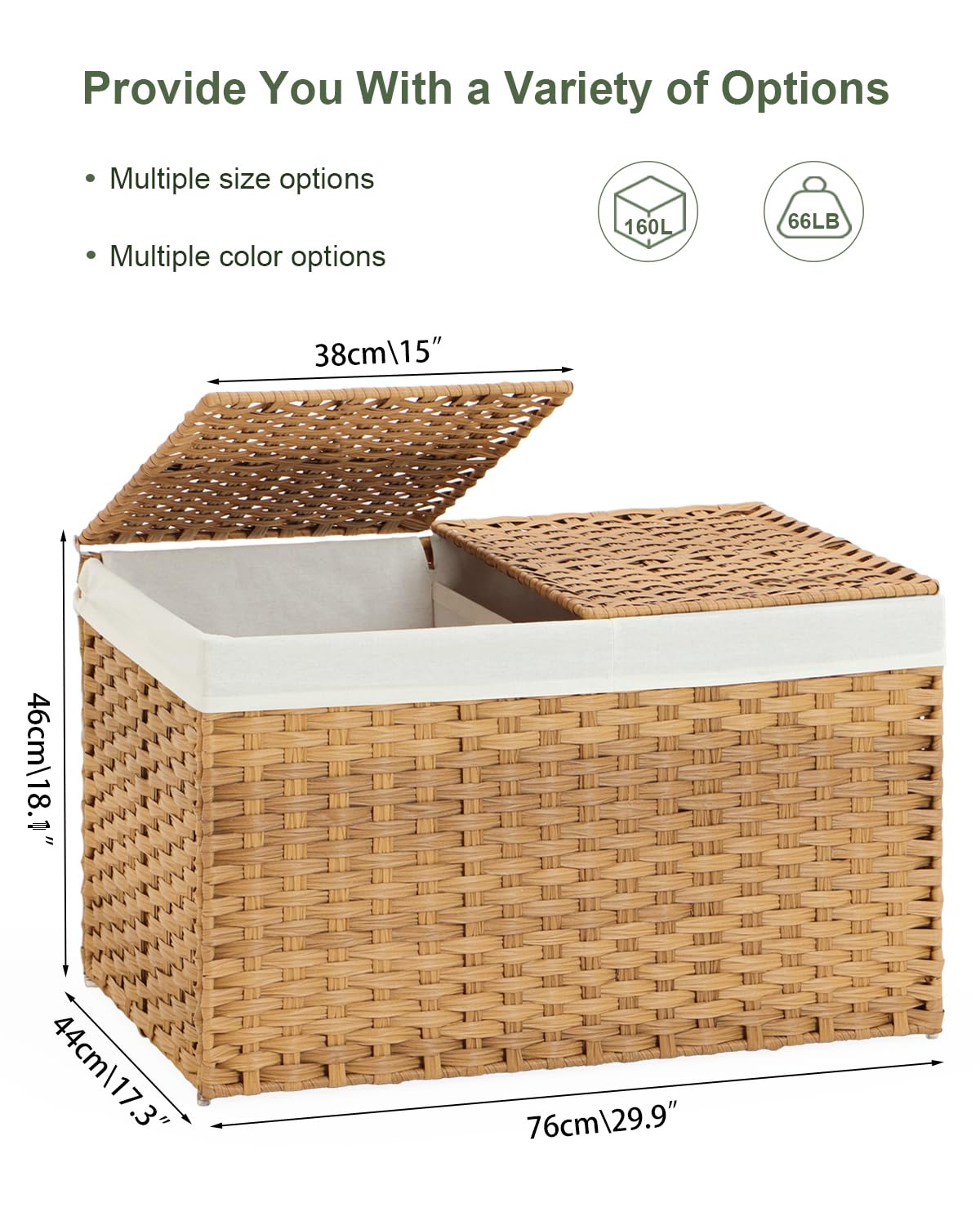 Storage Basket with Lid