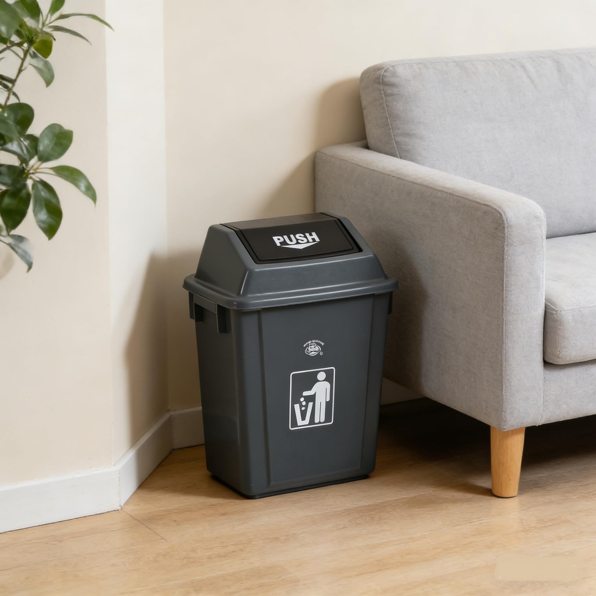 4 Pack 6 Gallon Swing Top Trash Can (4 Count)