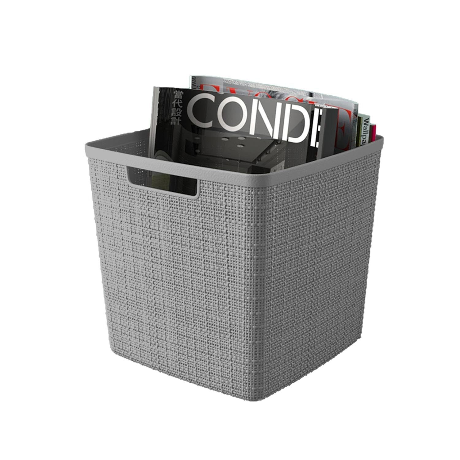 Set of 4 Large Cube 17L Jute Decorative Plastic Organization and Storage Baskets (4 Count)