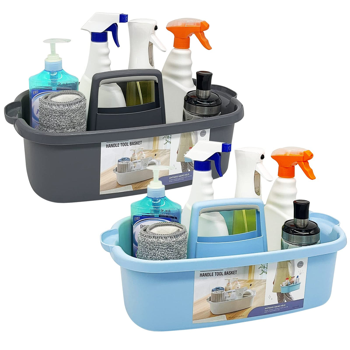 2 Pack Multi Purpose Plastic Cleaning Caddy with Handle