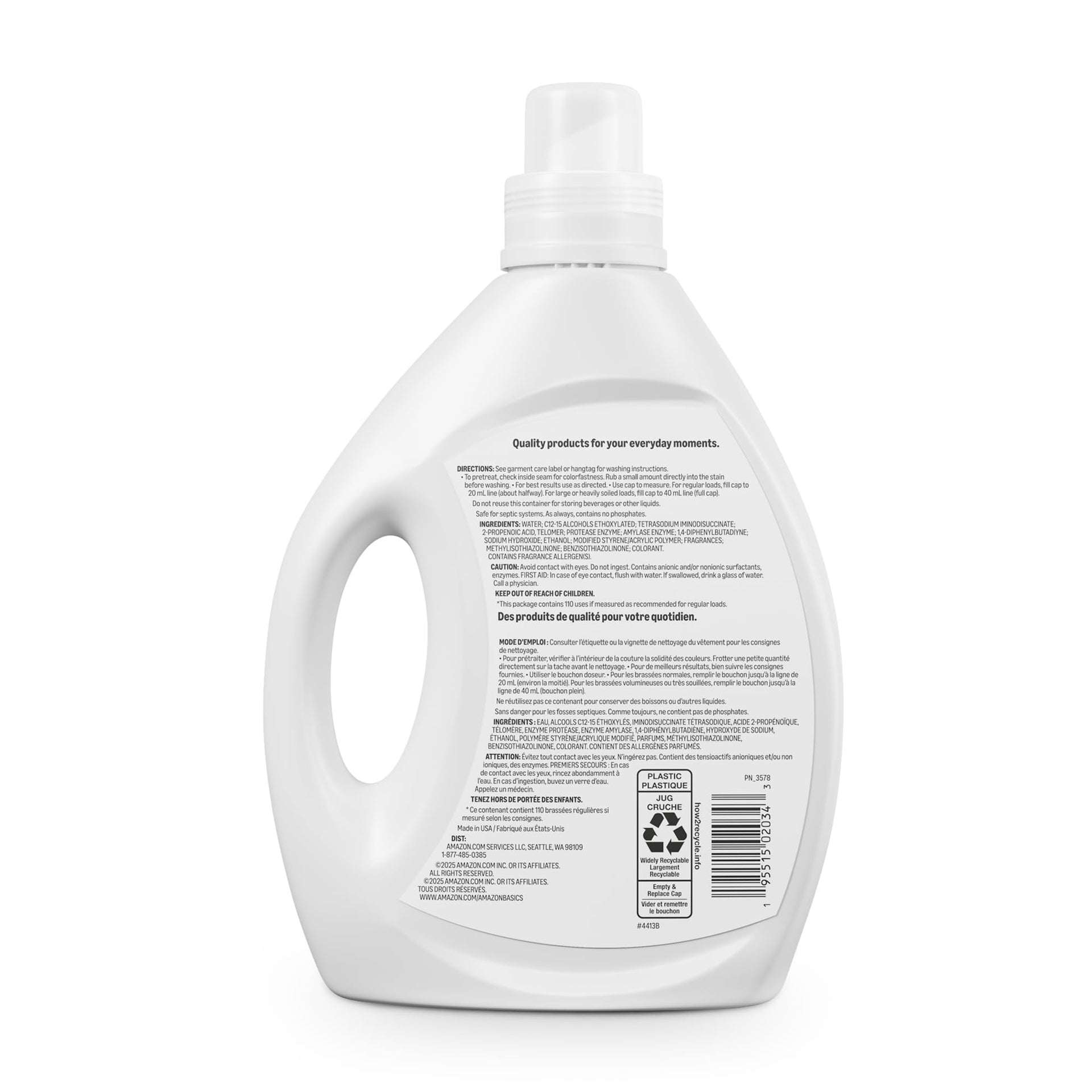 Concentrated Liquid Laundry Detergent (82.5 Fl Oz) - ModHome Supplies