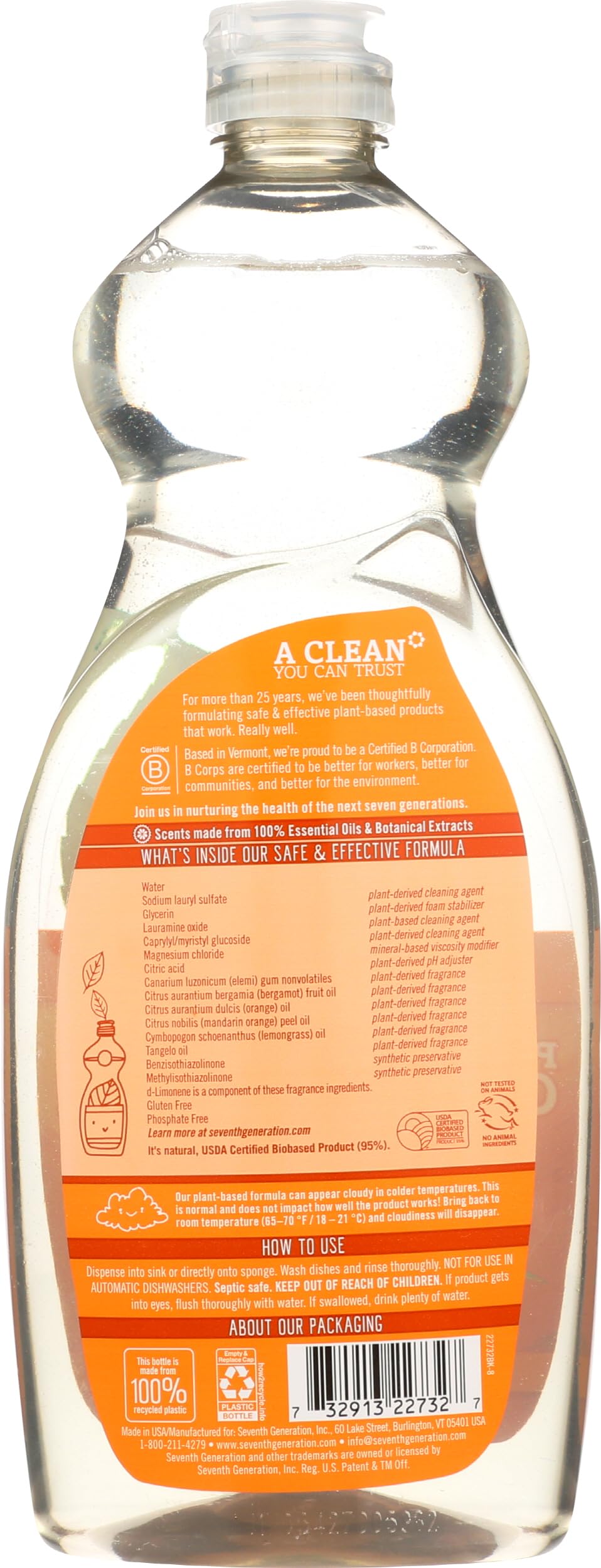 Dish Liquid Soap (25 Fl Oz)