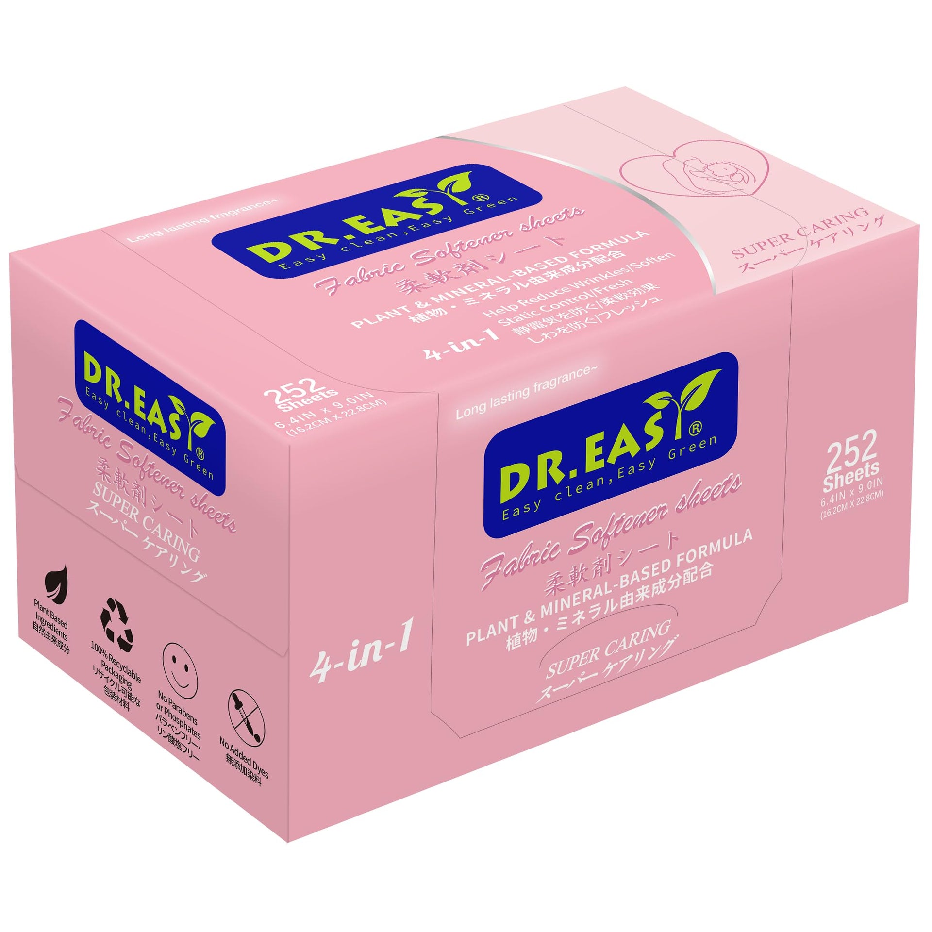 DR.EASY Dryer Sheets Plant Based Formula 252 Ct Super Caring (252 Count)