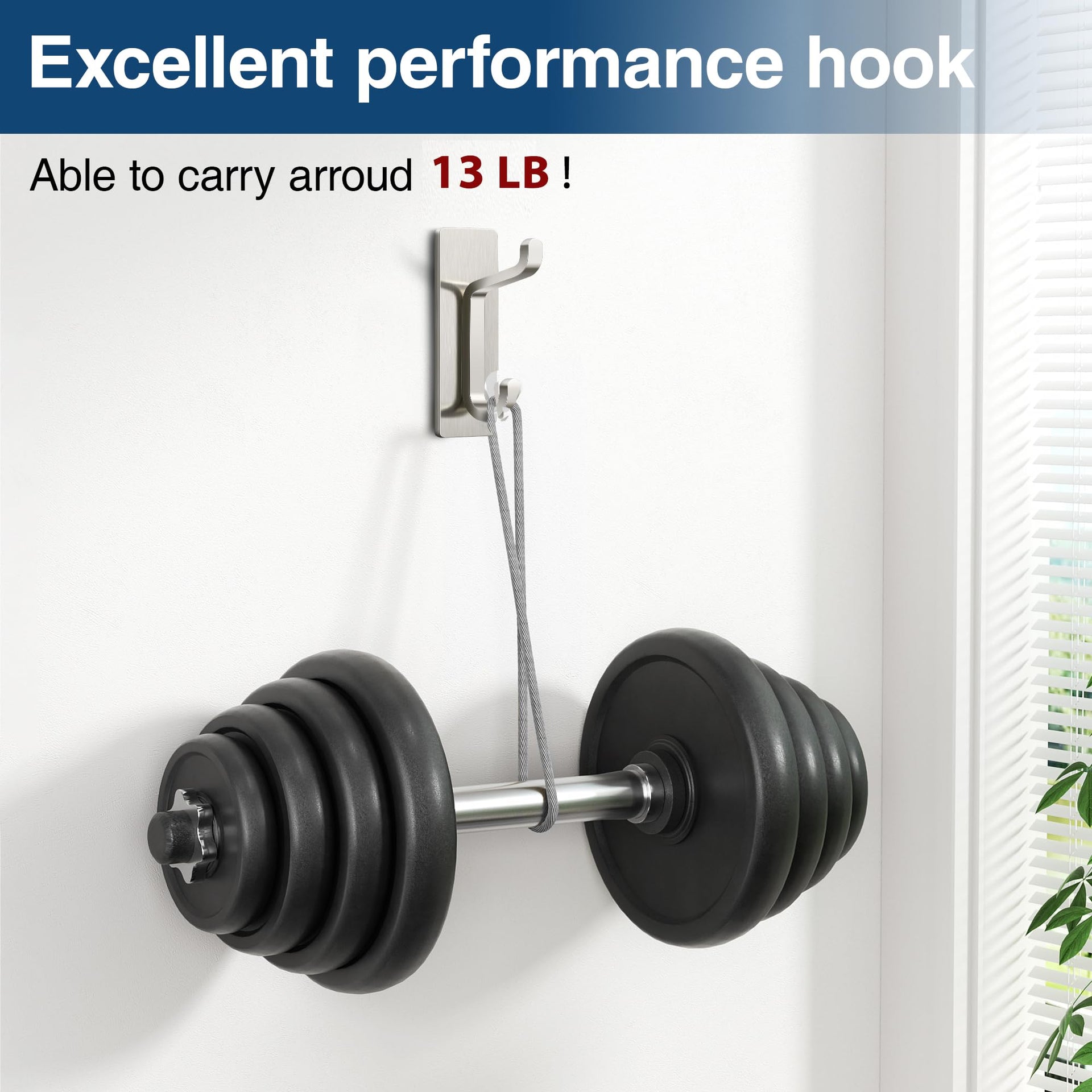 13LB Strong Stick (12 Count)