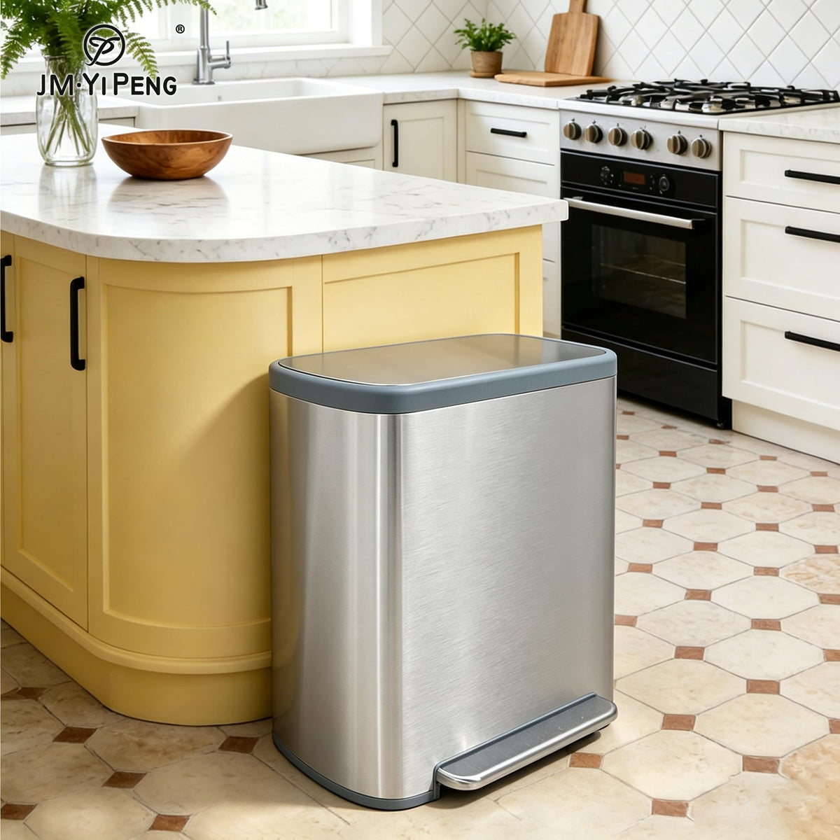 Kitchen Trash Can