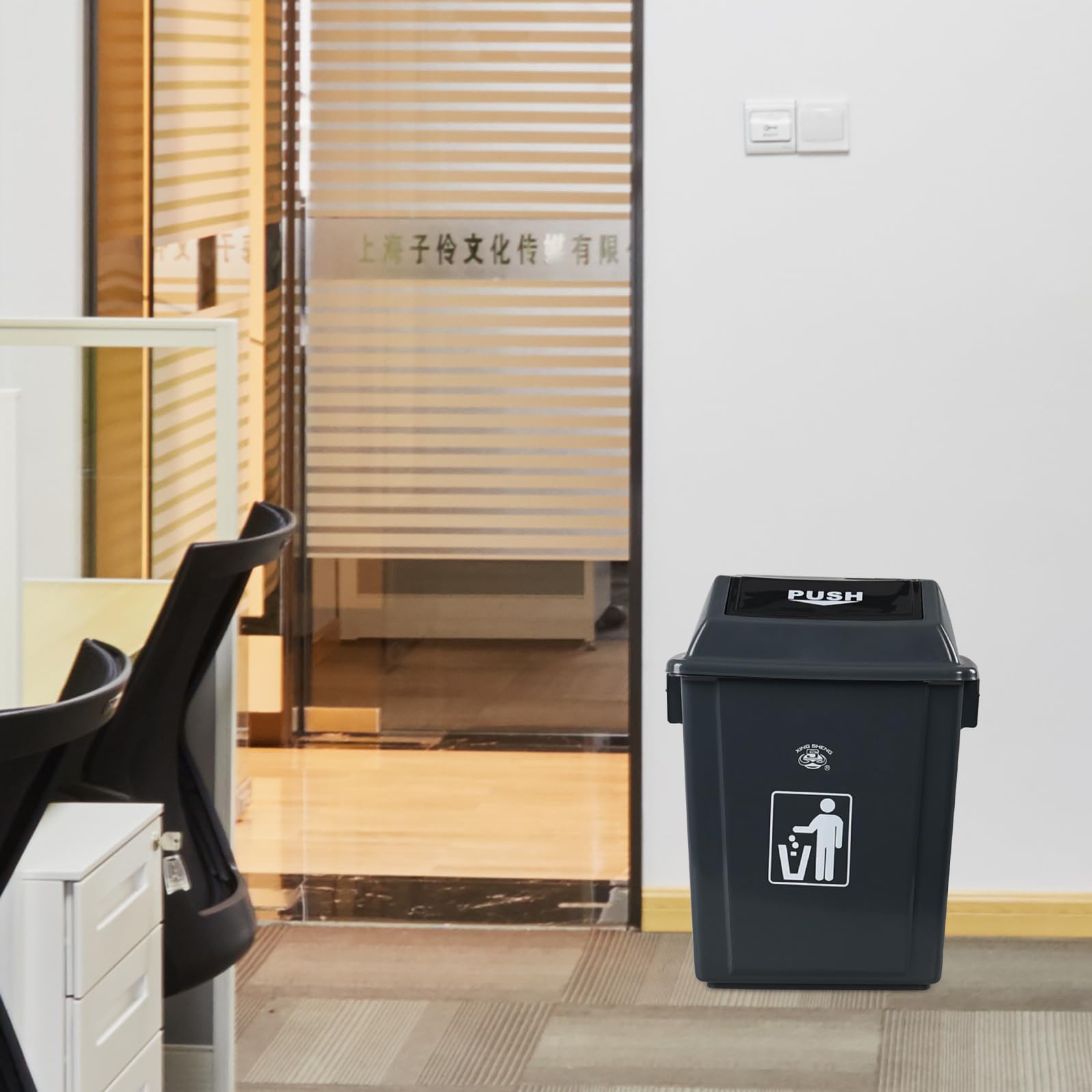 6 Gallon Office Trash Can with Swing Top Lid (4 Count)