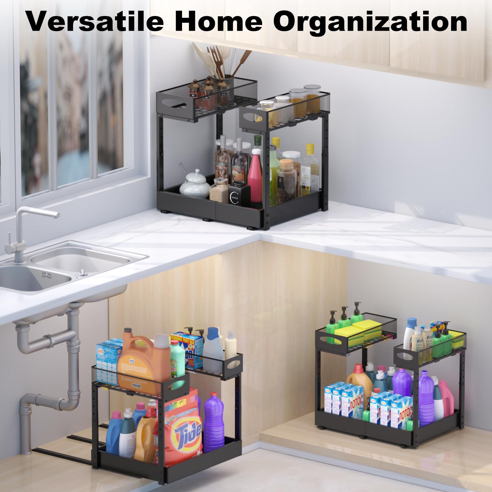 Pull Out Under Sink Organizer