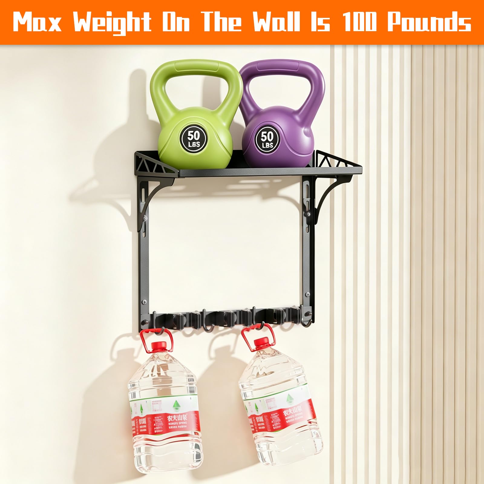 Broom Holder Wall Mount with Cleaning Supplies Organizer