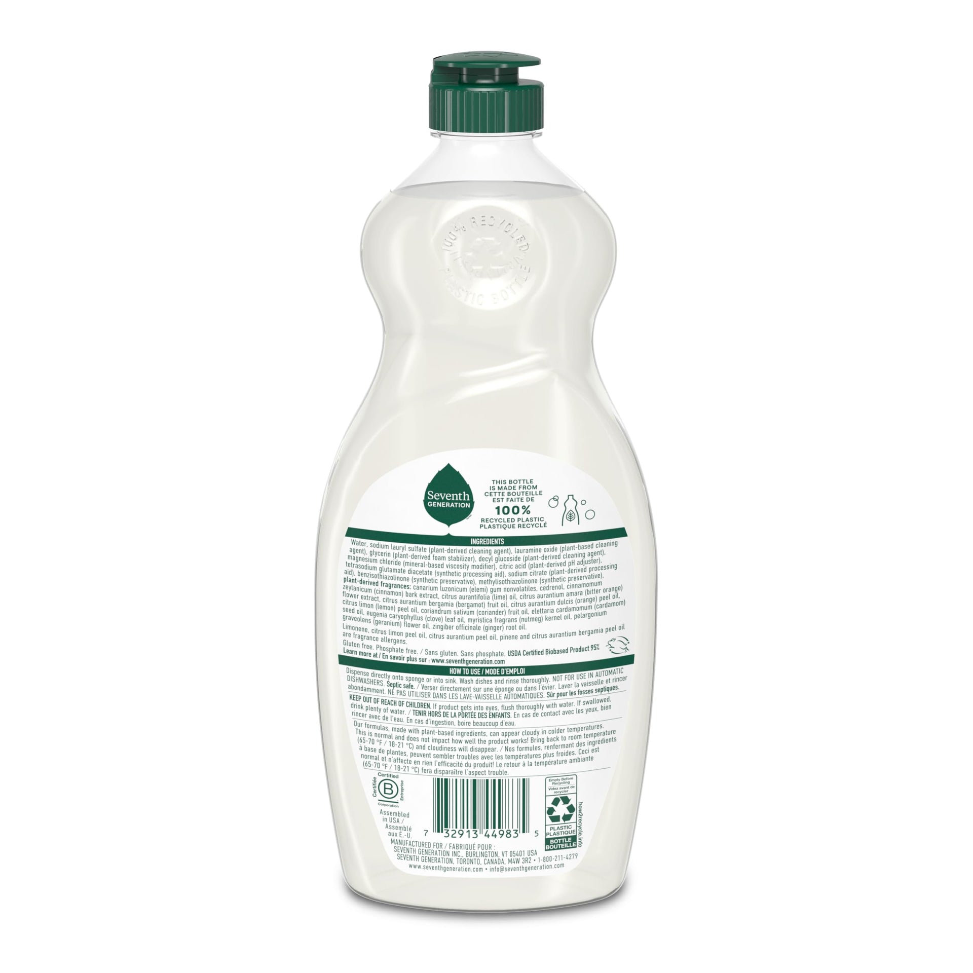 Dish Soap Fresh Lime & Ginger Scent 1 count Dishwashing Soap Dish Detergent Liquid Soap 19 oz (19 Fl Oz)
