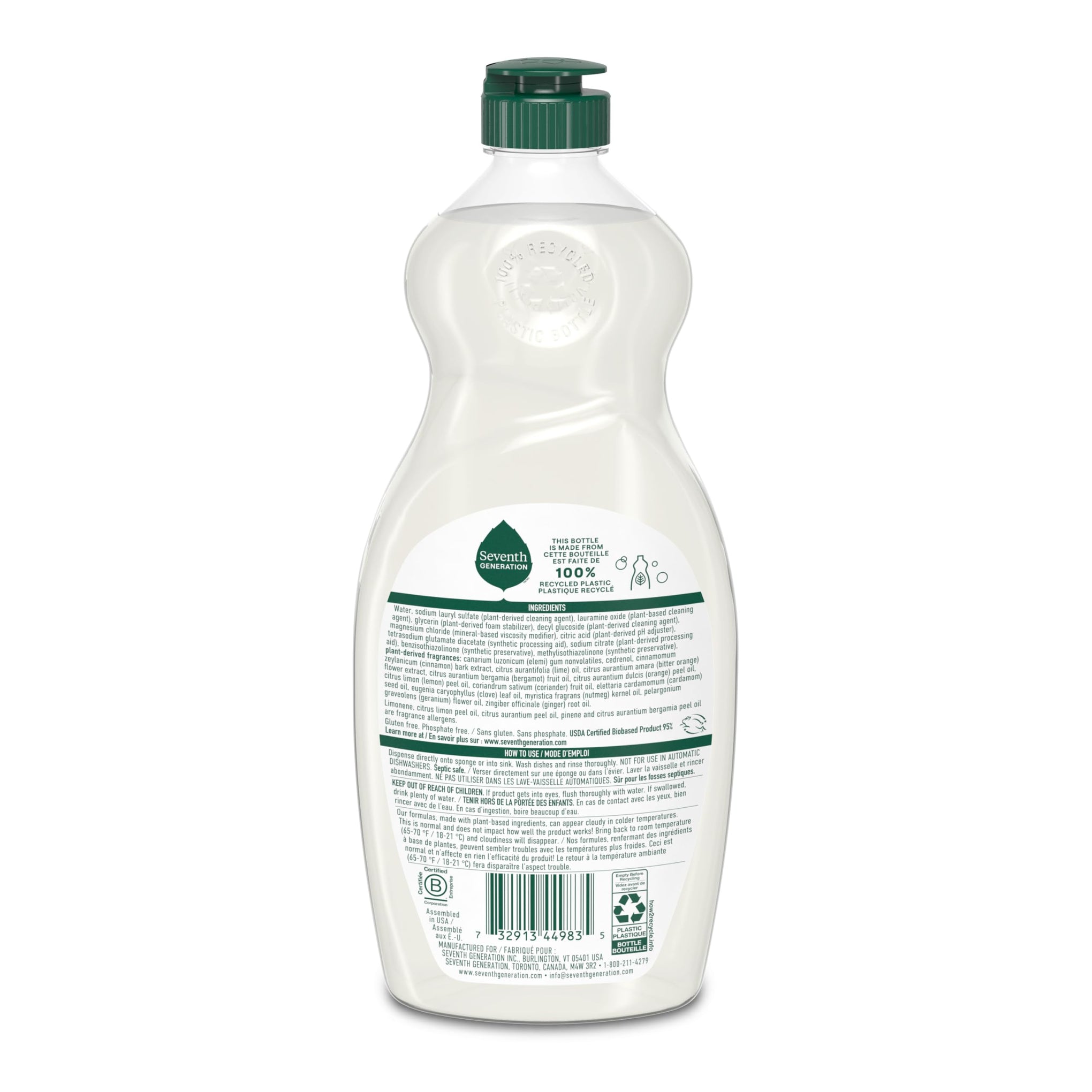 Dish Soap Fresh Lime & Ginger Scent 1 count Dishwashing Soap Dish Detergent Liquid Soap 19 oz (19 Fl Oz)