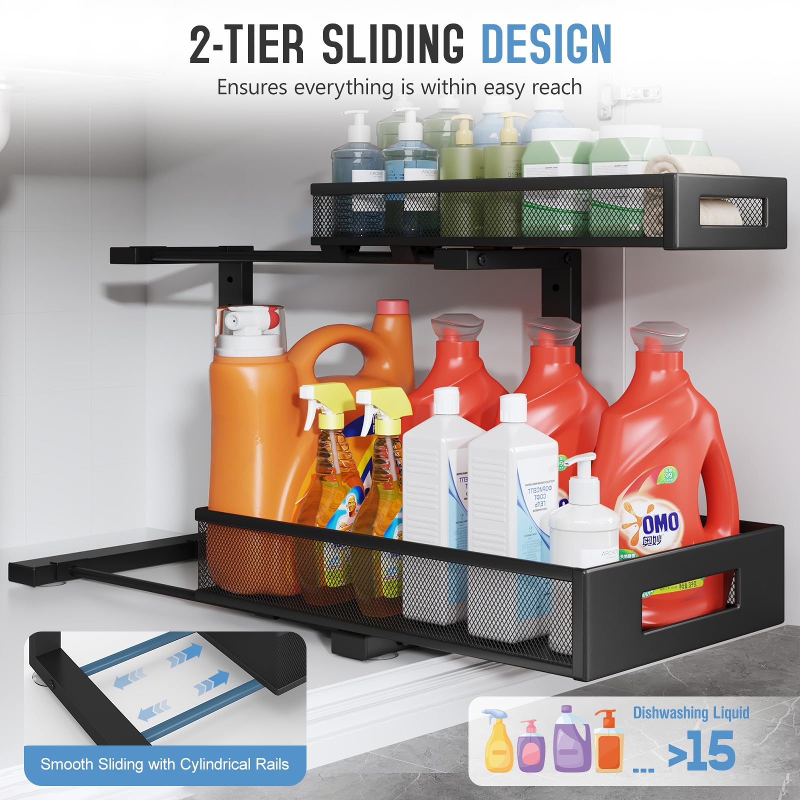 2 Pack 17IN Depth Under Sink Storage Organizer (2 Count)