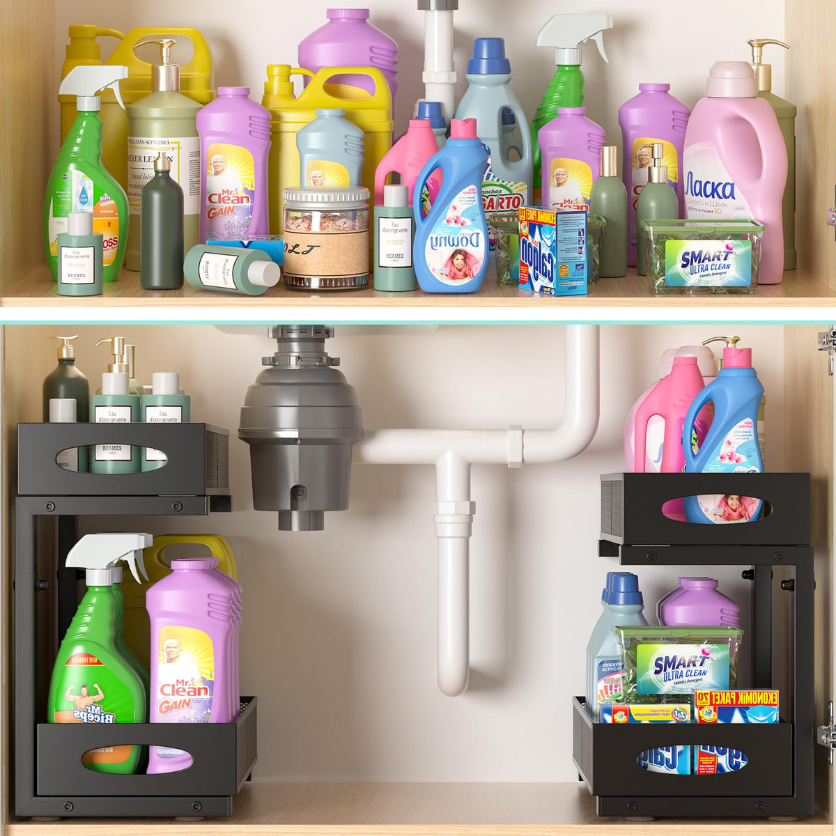 Under Sink Organizer
