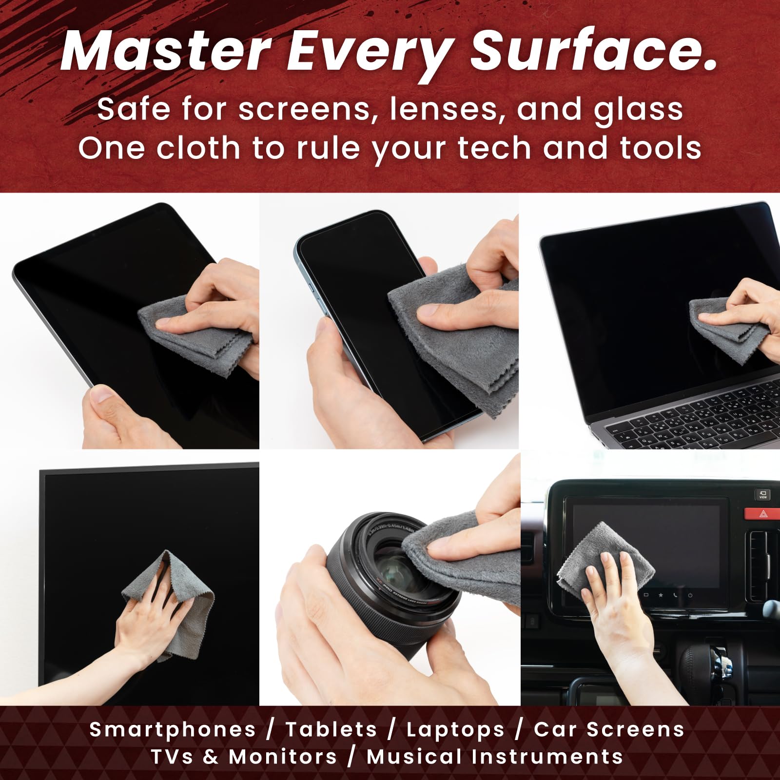 Samurai Cloth」 Japanese Microfiber Cleaning Cloth (2 Count)