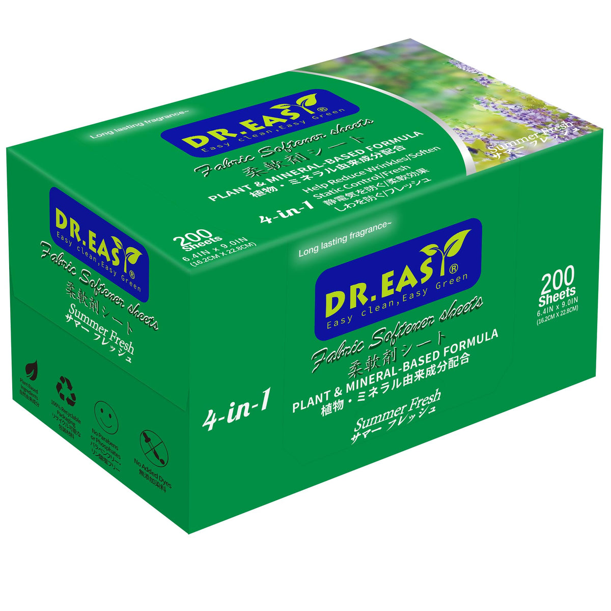 DR.EASY SUMMER FRESH Dryer Sheets Plant Based Formula 200 Ct Fabric Softener sheets for Laundry Essential Oil Scented No Artificial Fragrances No Dyes Reduce Static & Wrinkles Help Repel Pet Hair (200 Count)