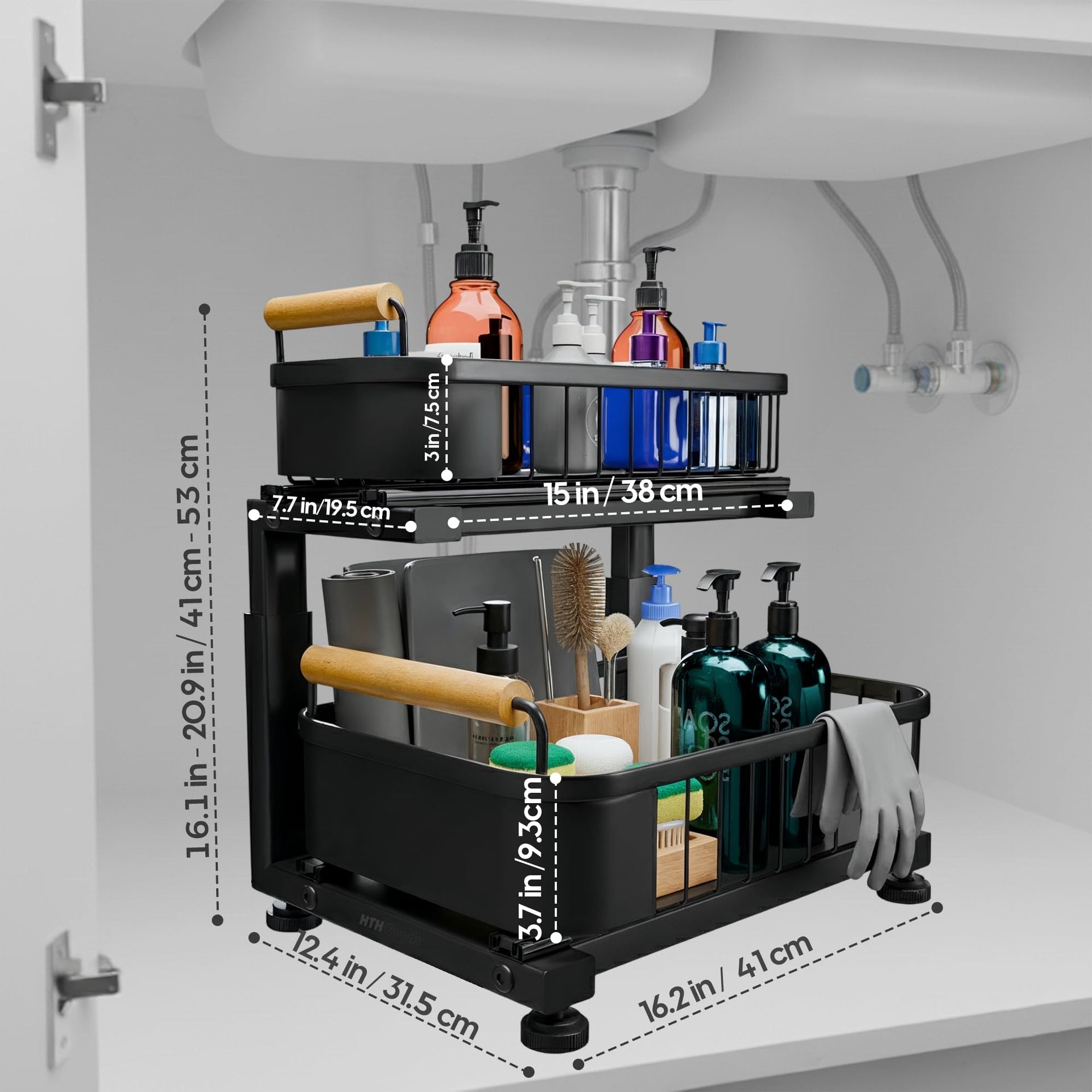 Premium Large Under Sink Organizer
