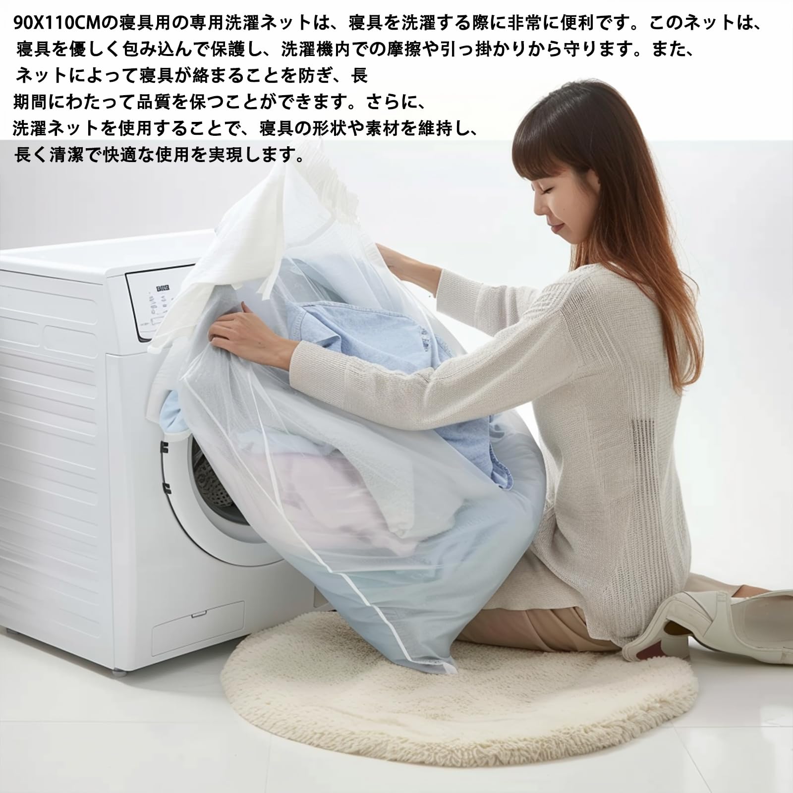 Laundry Bags Mesh Wash Bags