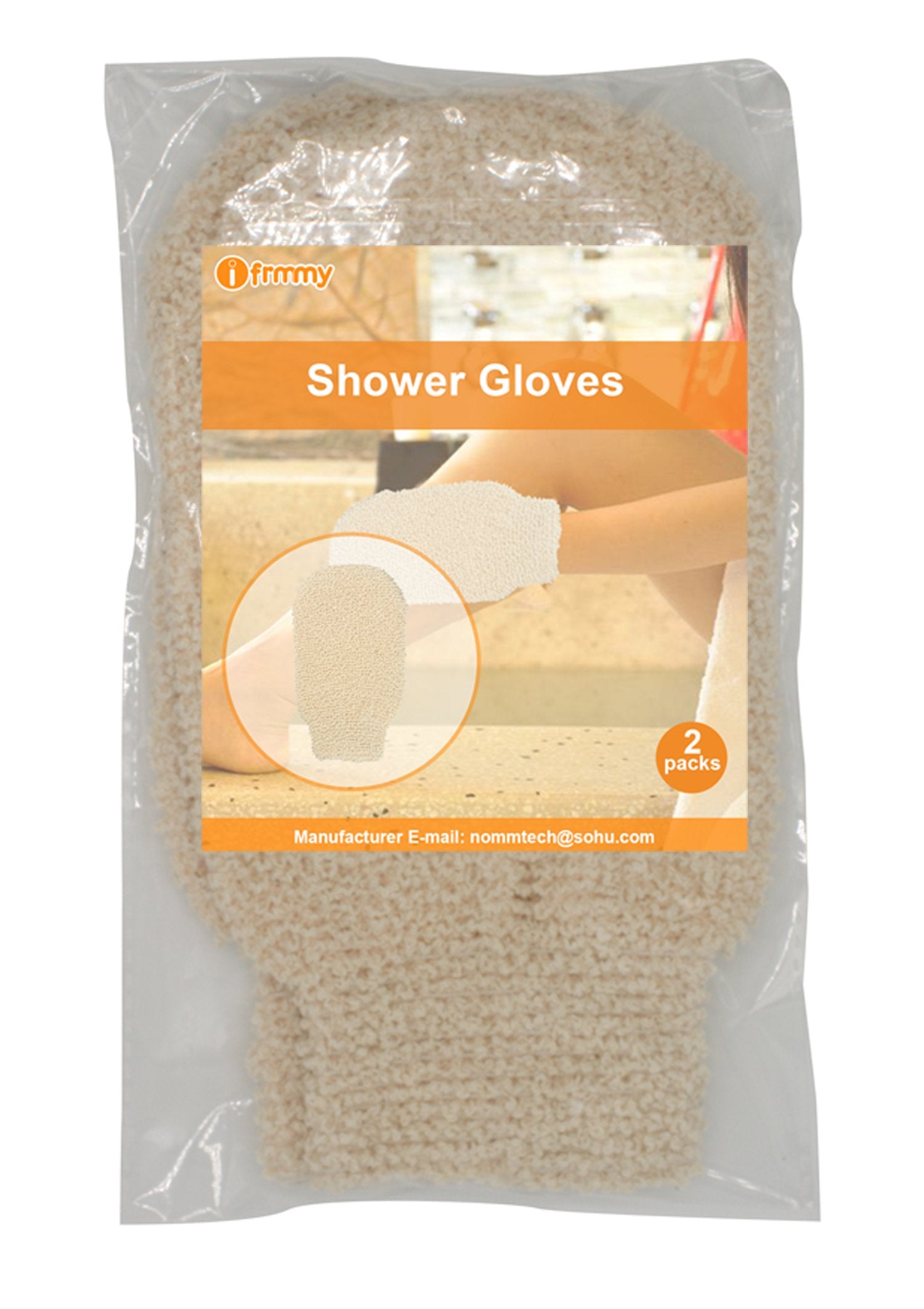 Bath Shower Gloves (2 Count)
