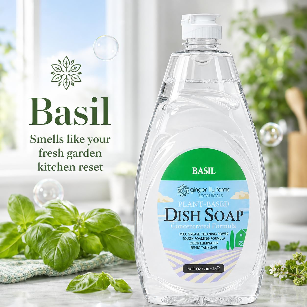 Botanicals Plant (192 Fl Oz)