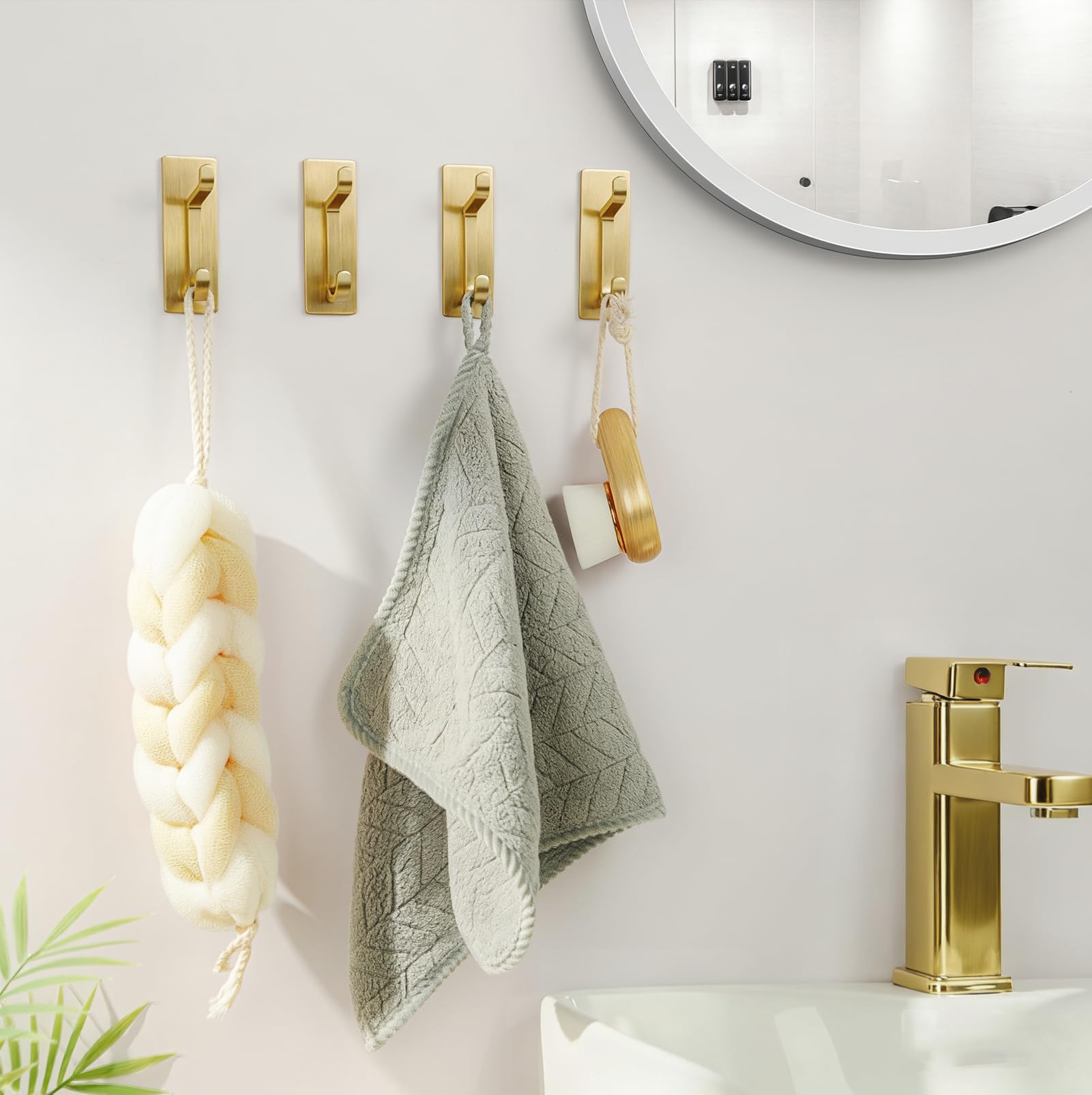 Self Adhesive Hooks (4 Count)