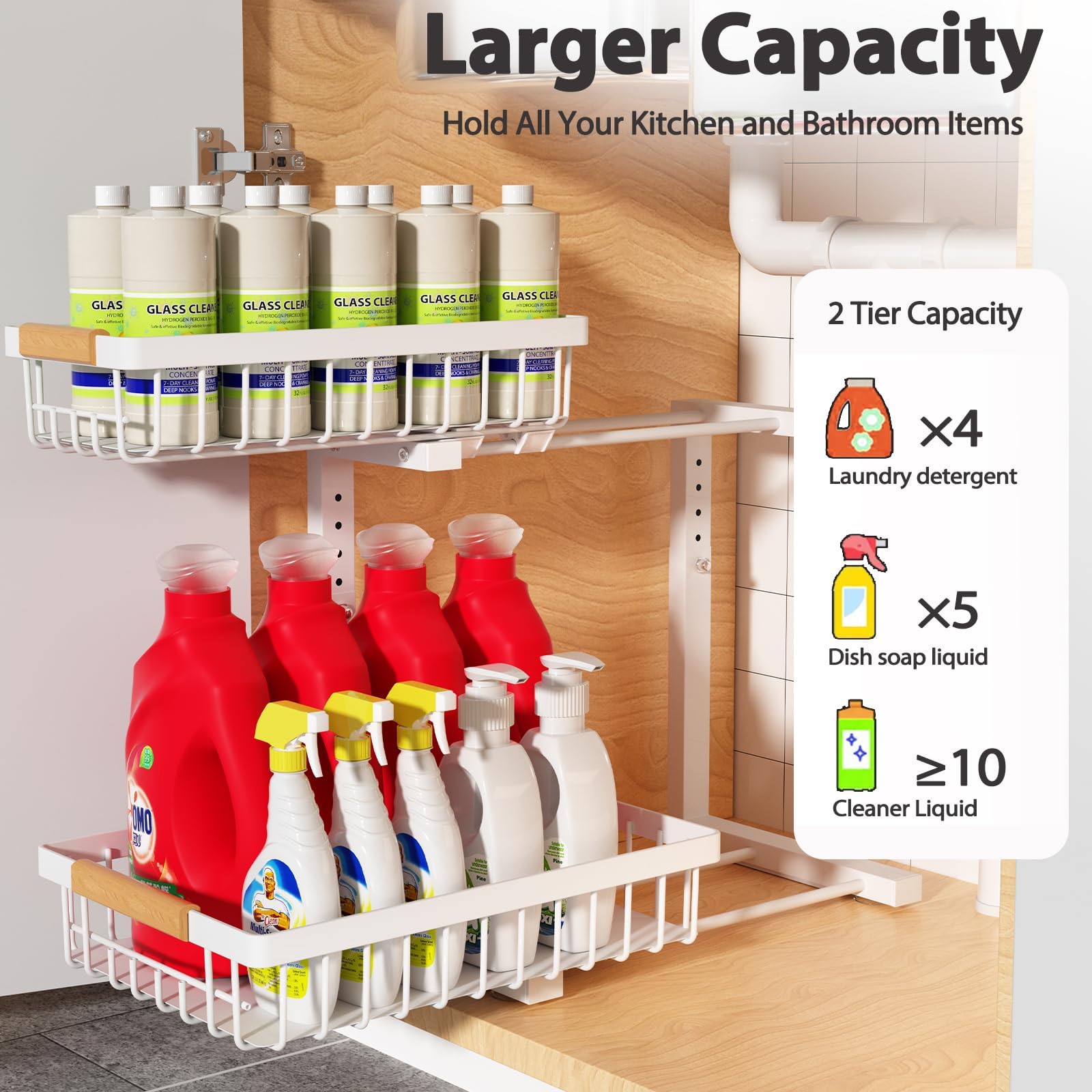 Under Sink Organizer 2 Pack (2 Count)