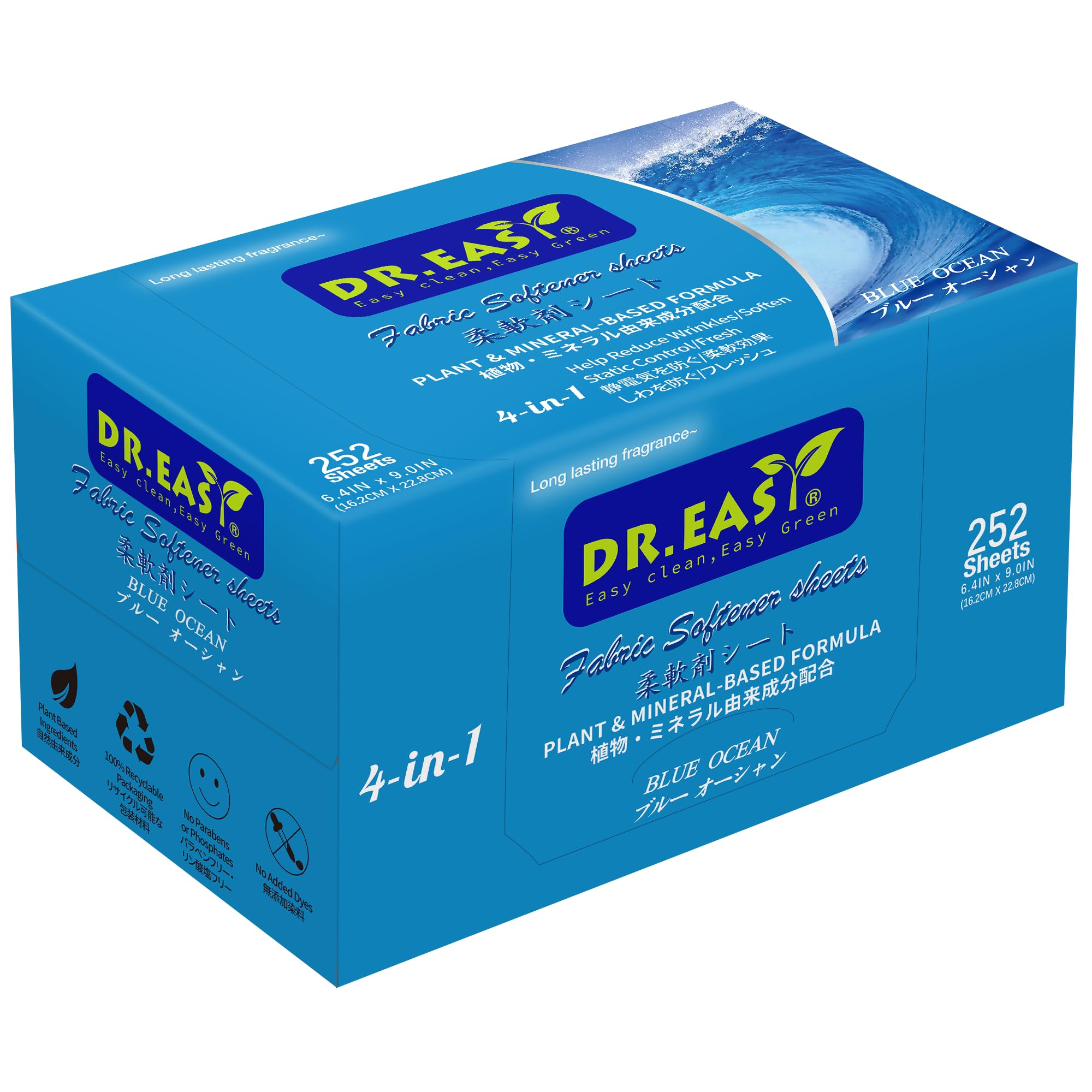 DR.EASY Dryer Sheets Plant Based Formula 252 Ct BLUE OCEAN (252 Count)