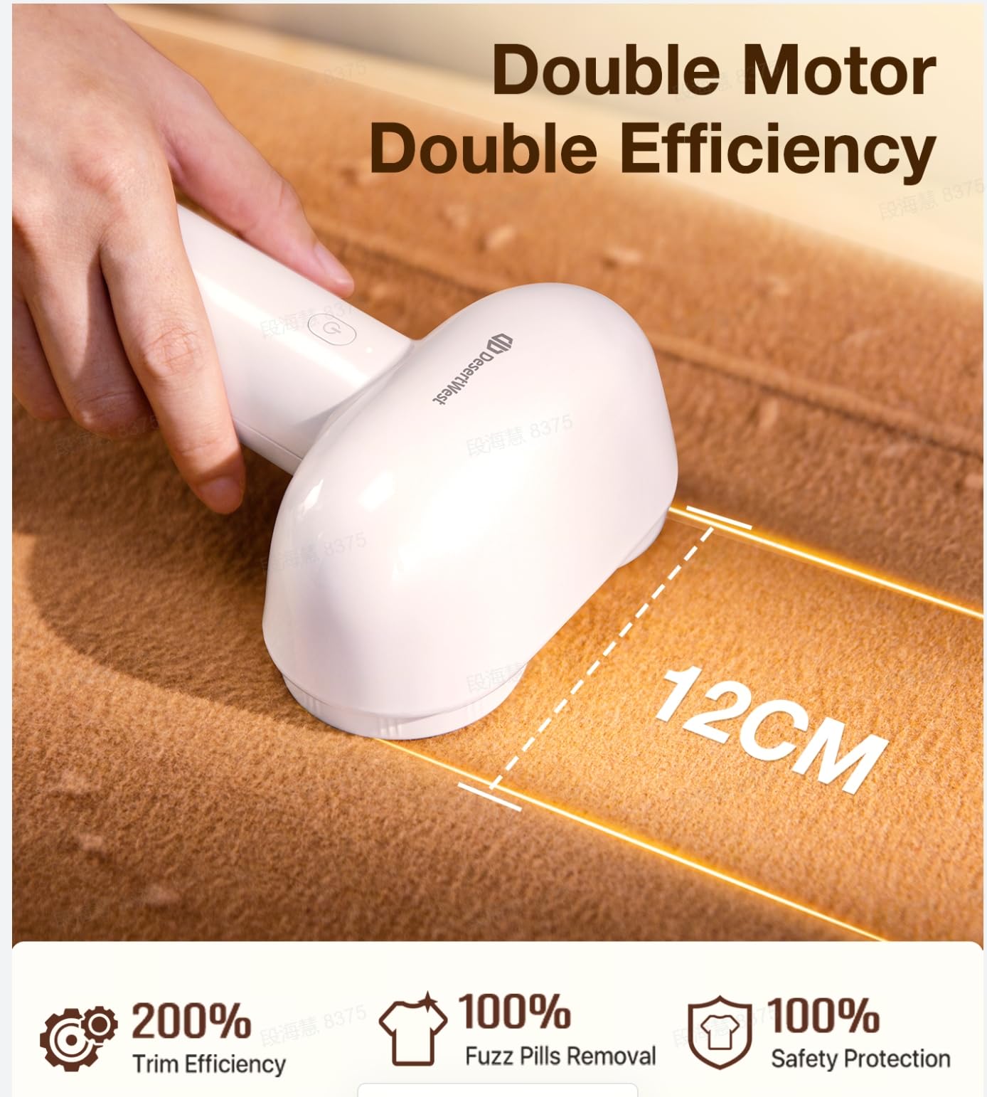 Fabric Shaver