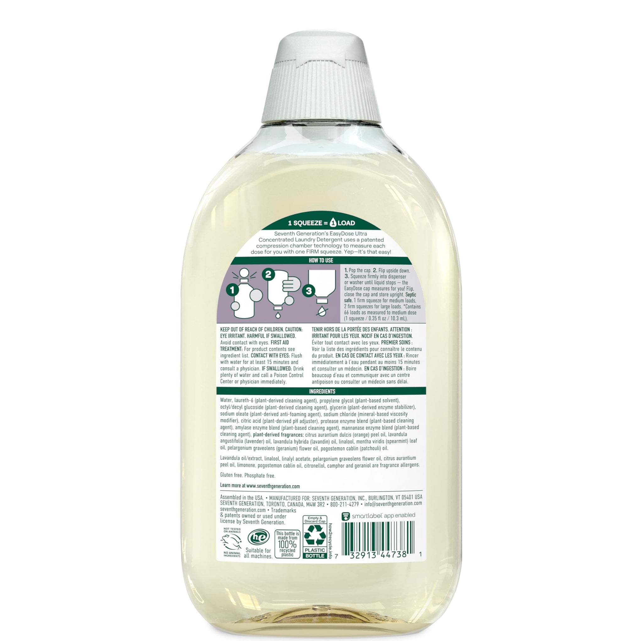 EasyDose Laundry Detergent Fresh Lavender Scent 2 Pack Ultra Concentrated Washing Detergent 23 oz (46.2 Fl Oz) - ModHome Supplies