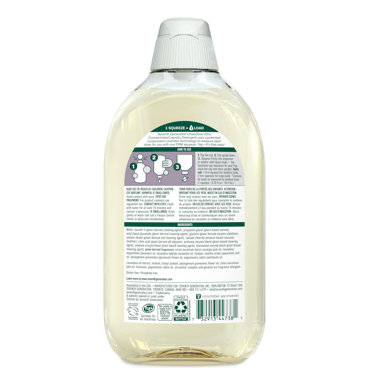 EasyDose Laundry Detergent Fresh Lavender Ultra Concentrated Washing Detergent 23 oz (23.1 Fl Oz) - ModHome Supplies