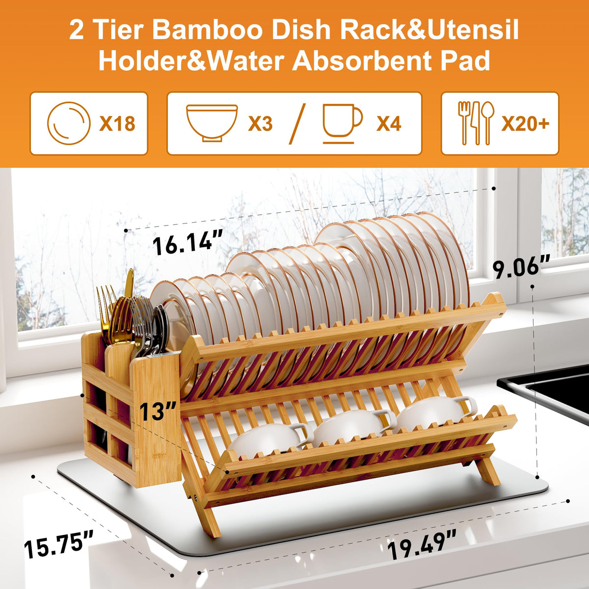Bamboo Dish Drying Rack with Utensil Holder