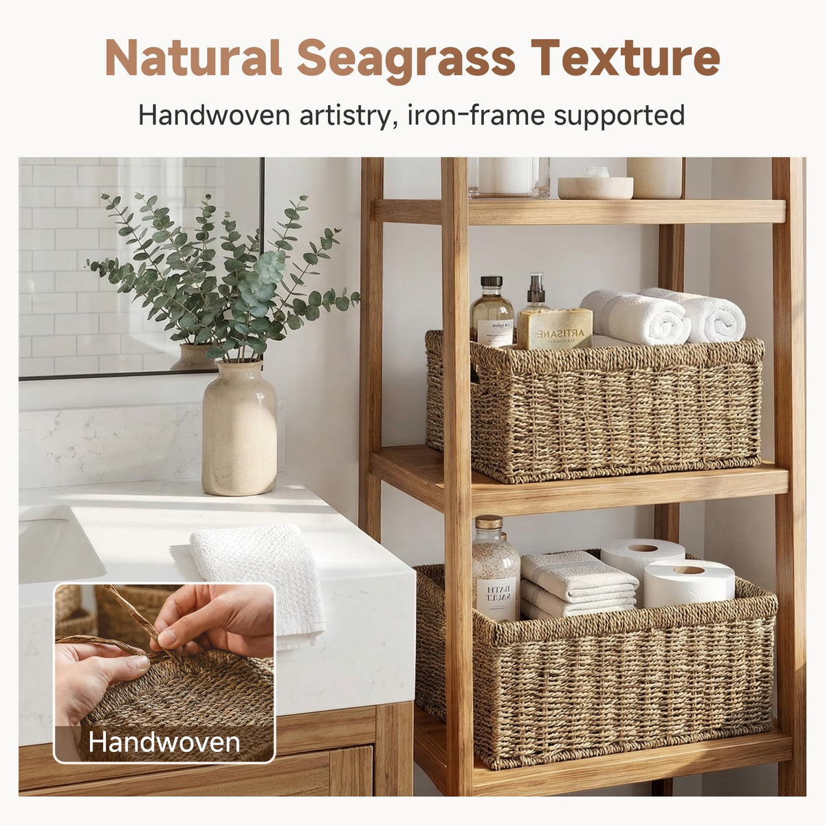 Wicker Storage Baskets (2 Count)