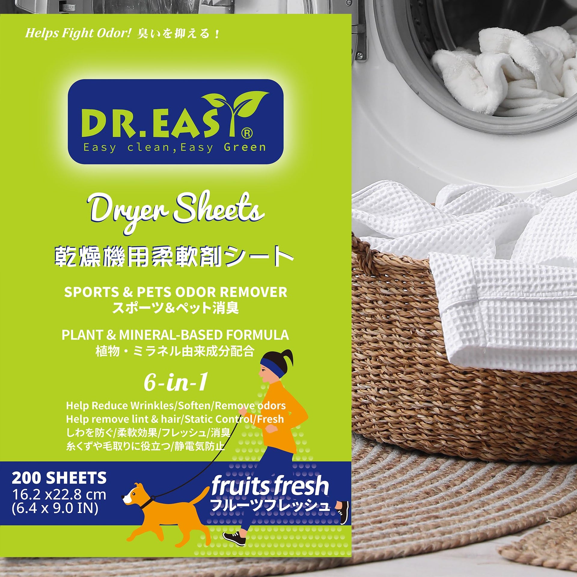 Dr.Easy SPORTS & PETS ODOR REMOVER Fruits Fresh Dryer Sheets (200 Count)