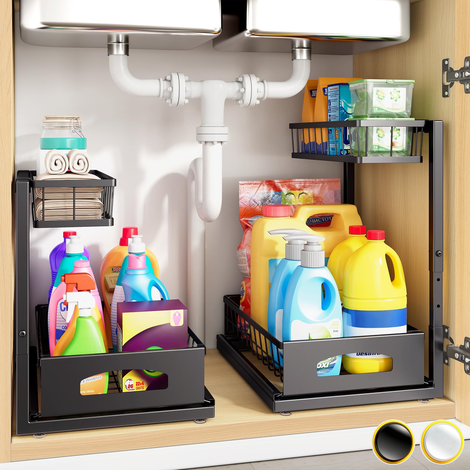 Under Sink Organizer (2 Count)