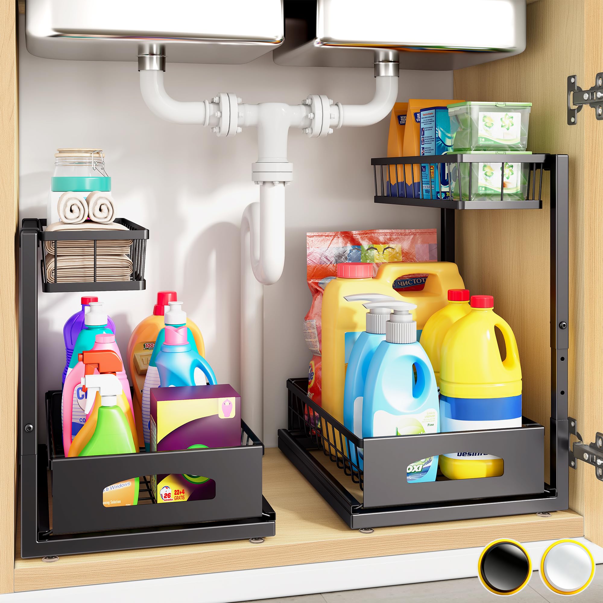 Under Sink Organizer (2 Count)