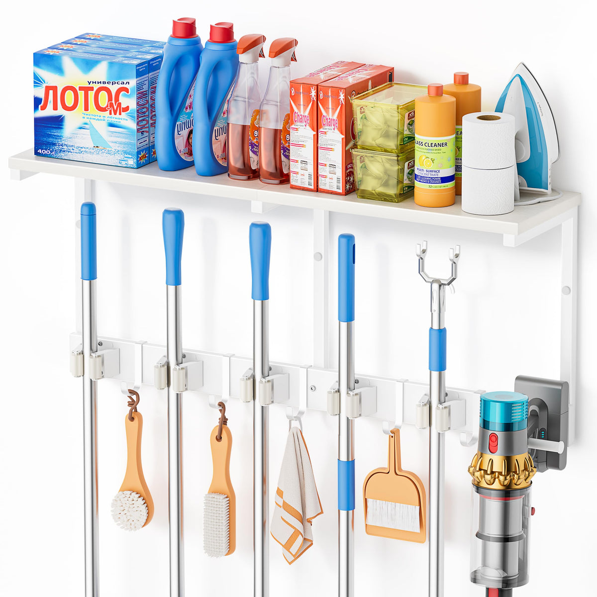Broom Holder Wall Mount with Cleaning Supplies Organizer