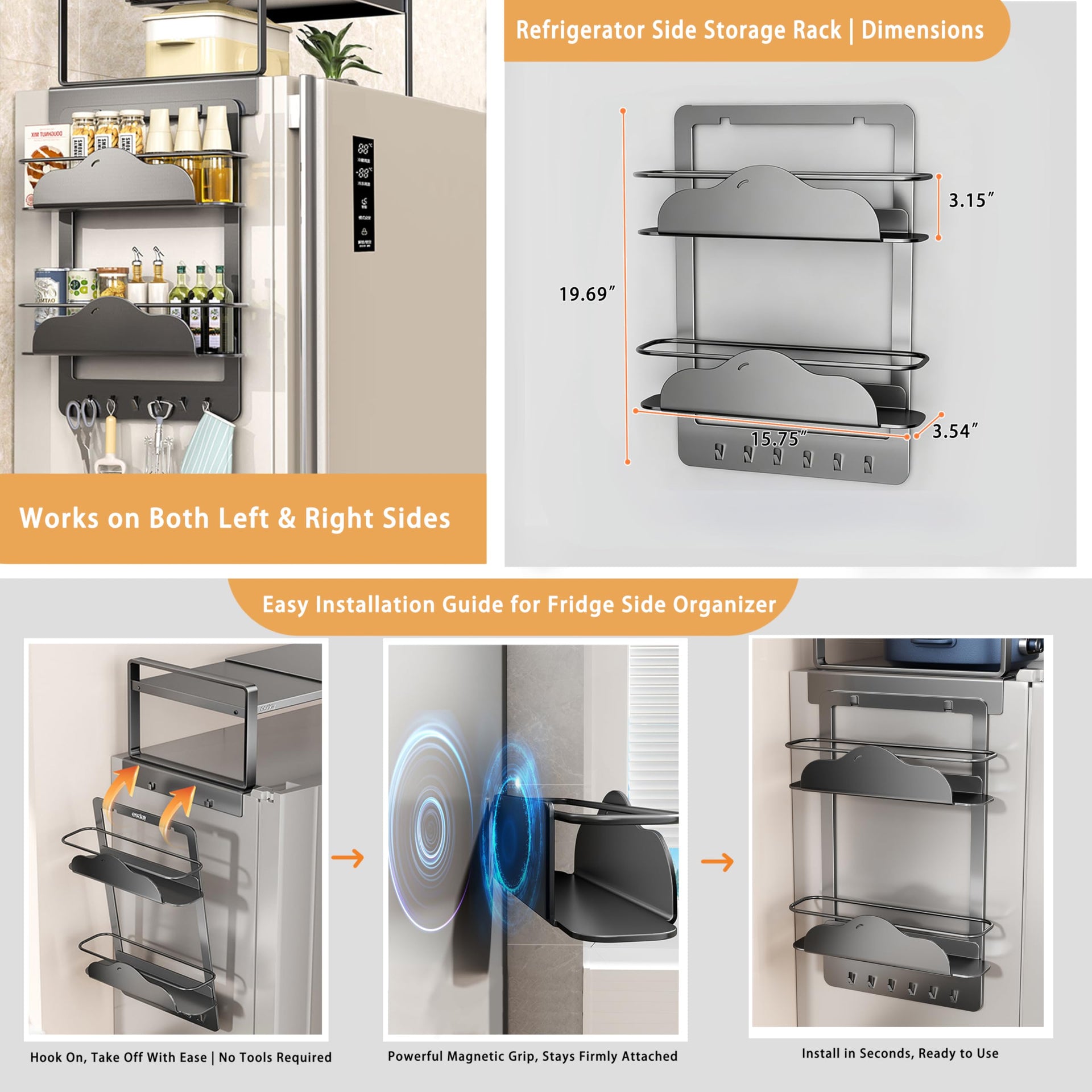 Adjustable Over The Fridge Organizer Side Magnetic Spice Rack