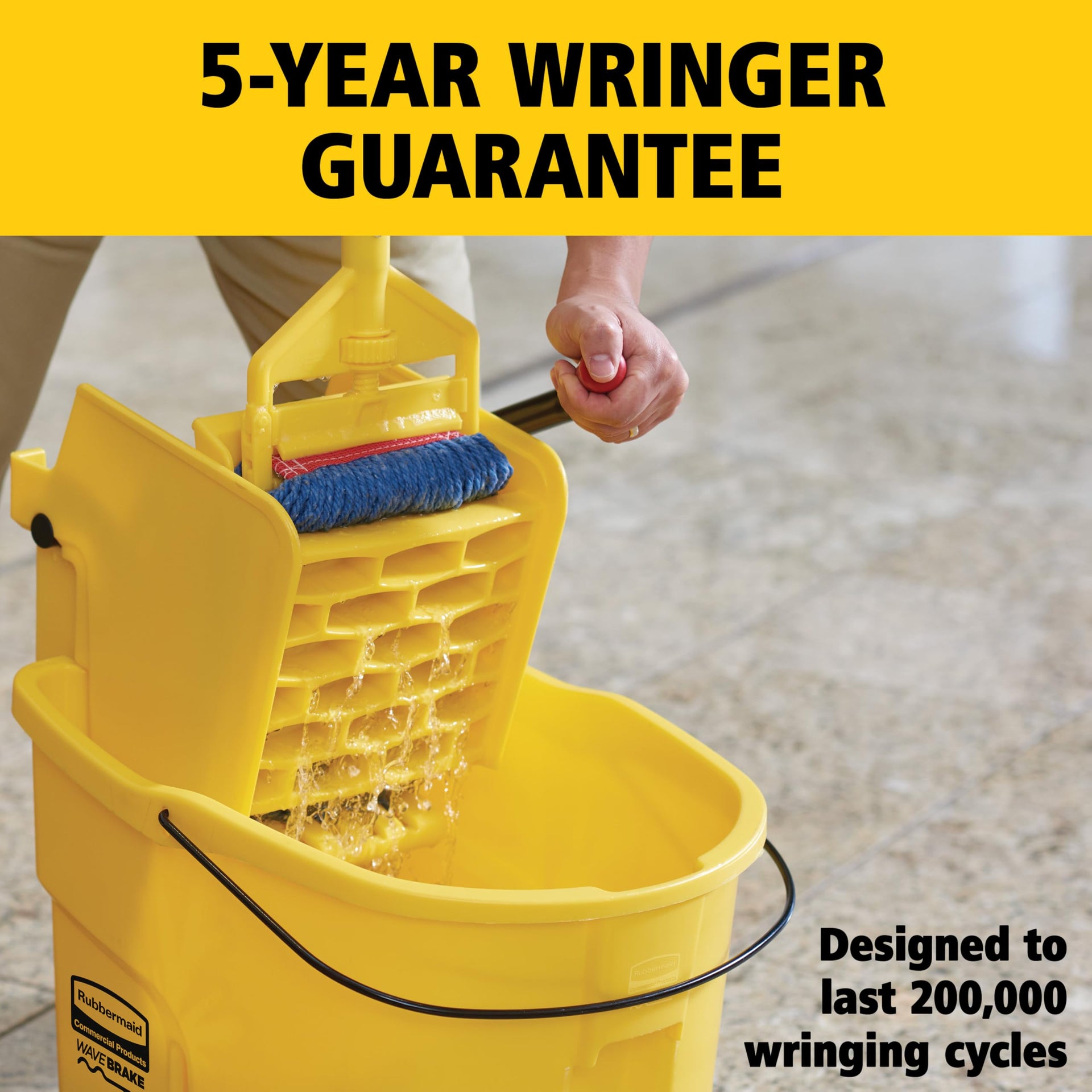 WaveBrake 26 Qt. Side