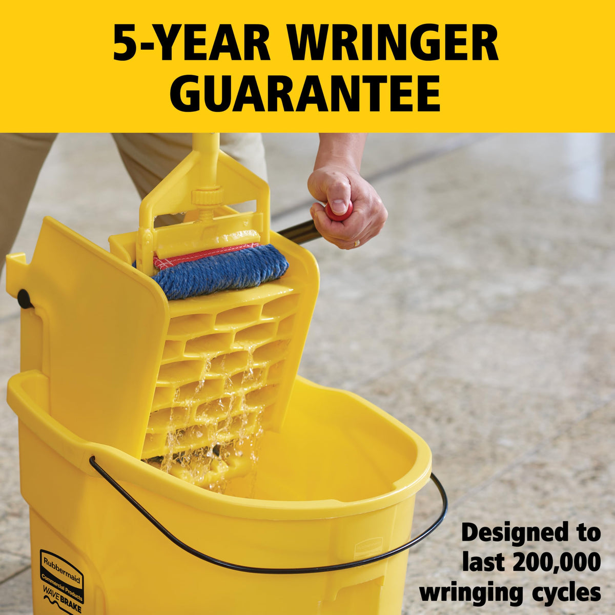 WaveBrake 26 Qt. Side