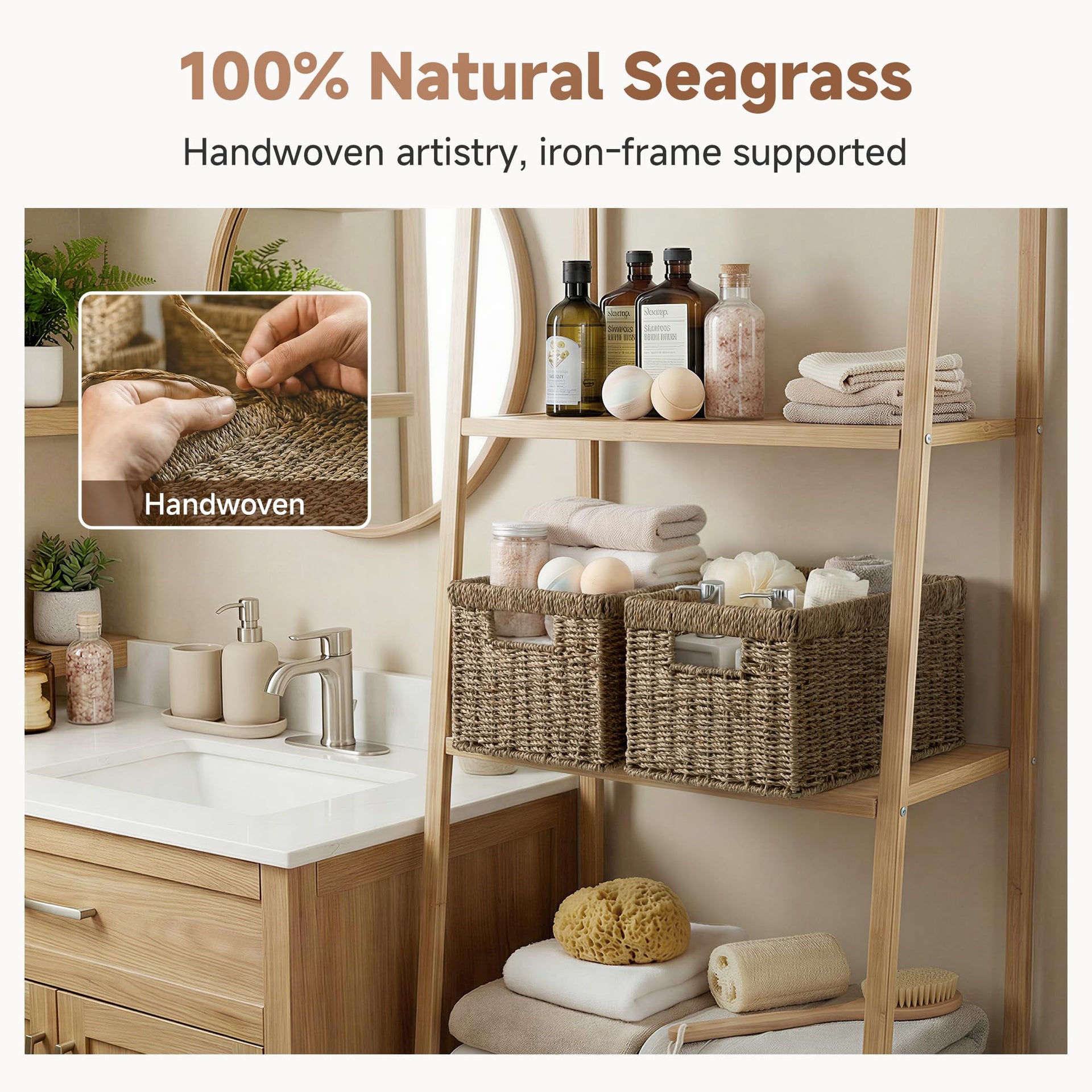 Wicker Baskets for Storage (2 Count)