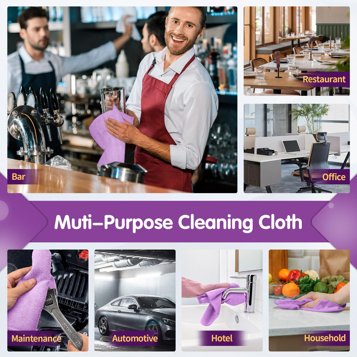 Purple Microfiber Cleaning Cloth (8 Count)