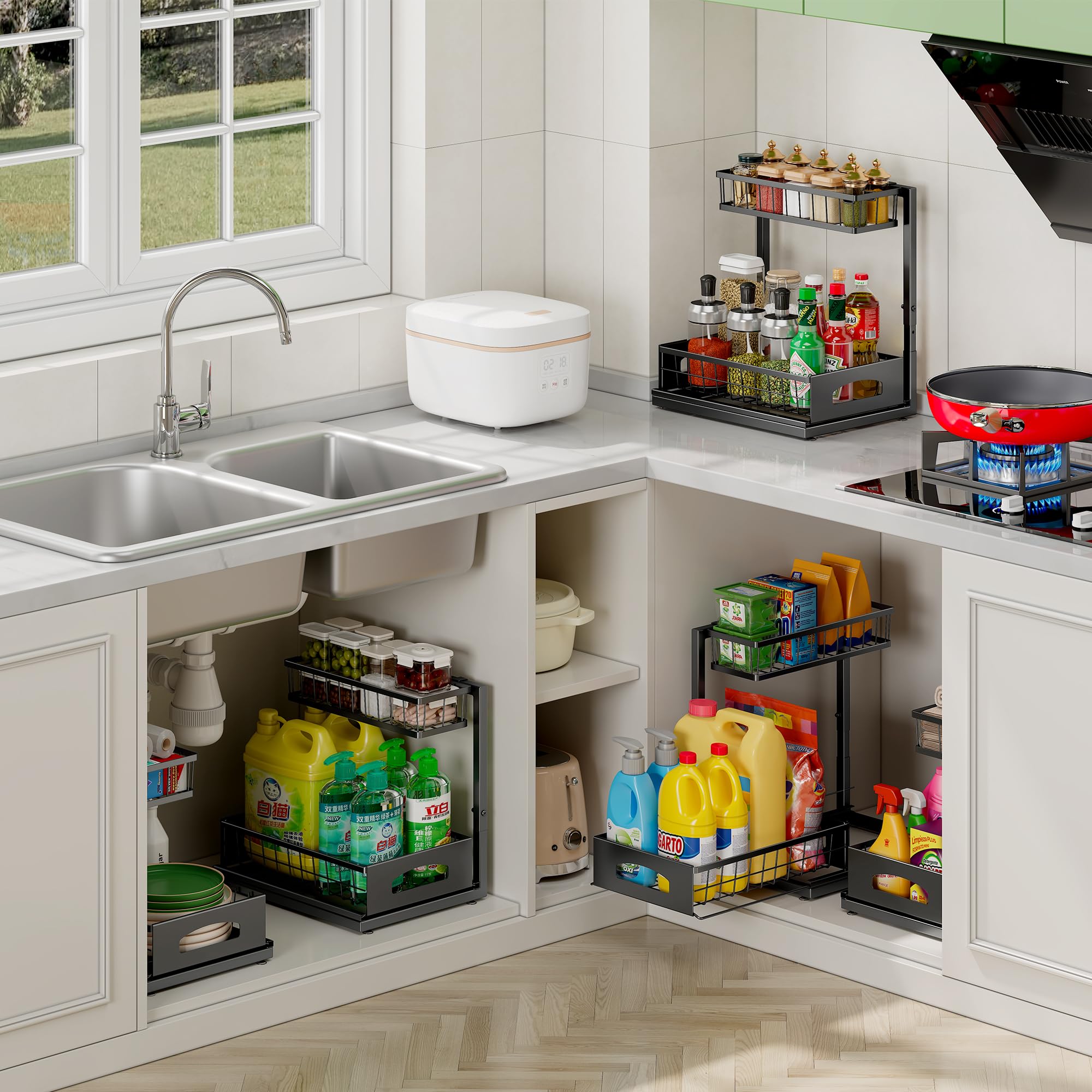 Under Sink Organizer