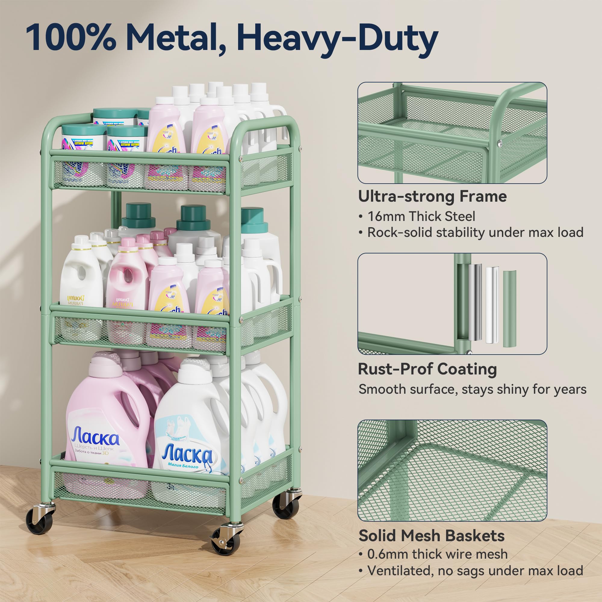 3 Tier Metal Rolling Cart