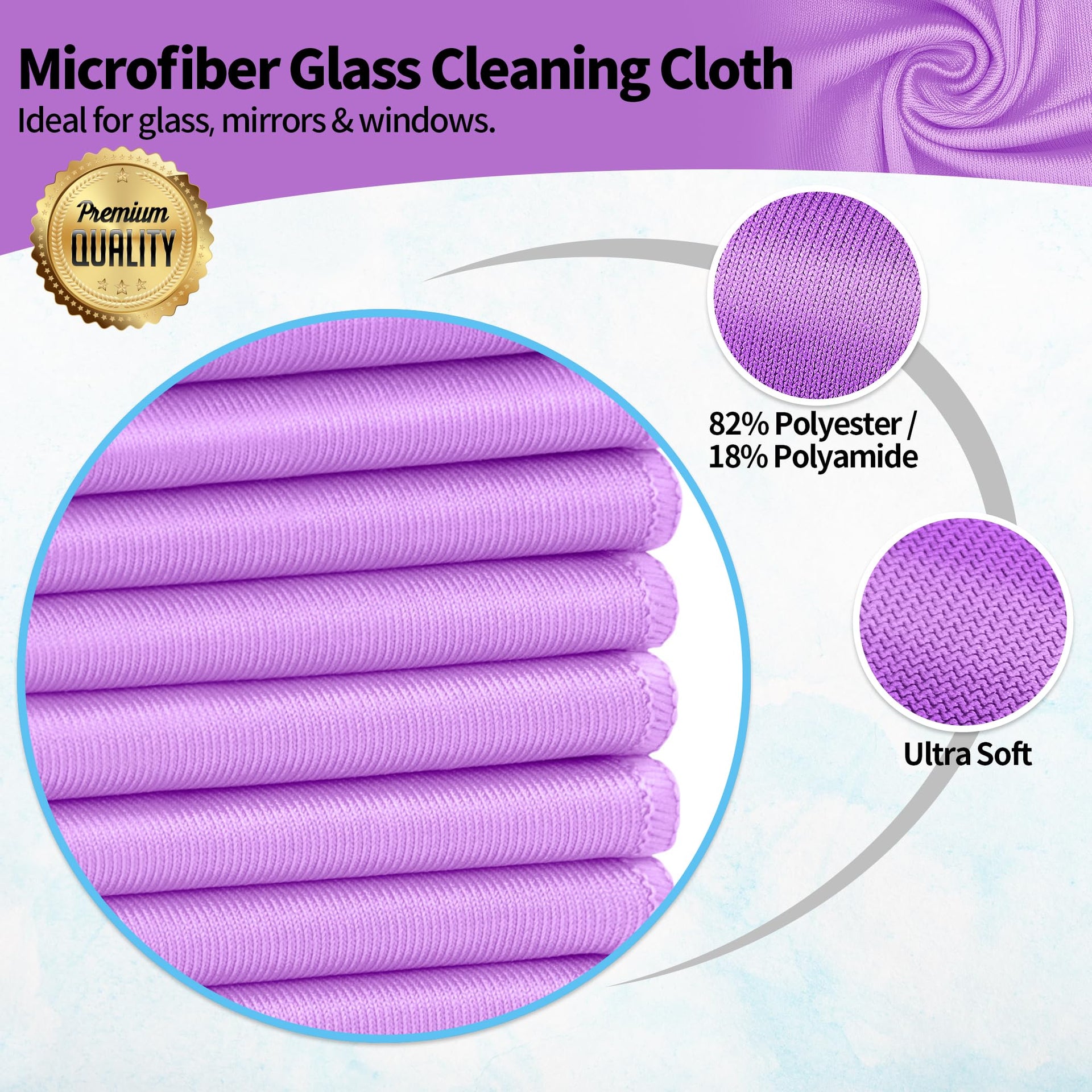 Microfiber Cleaning Cloth (12 Count)