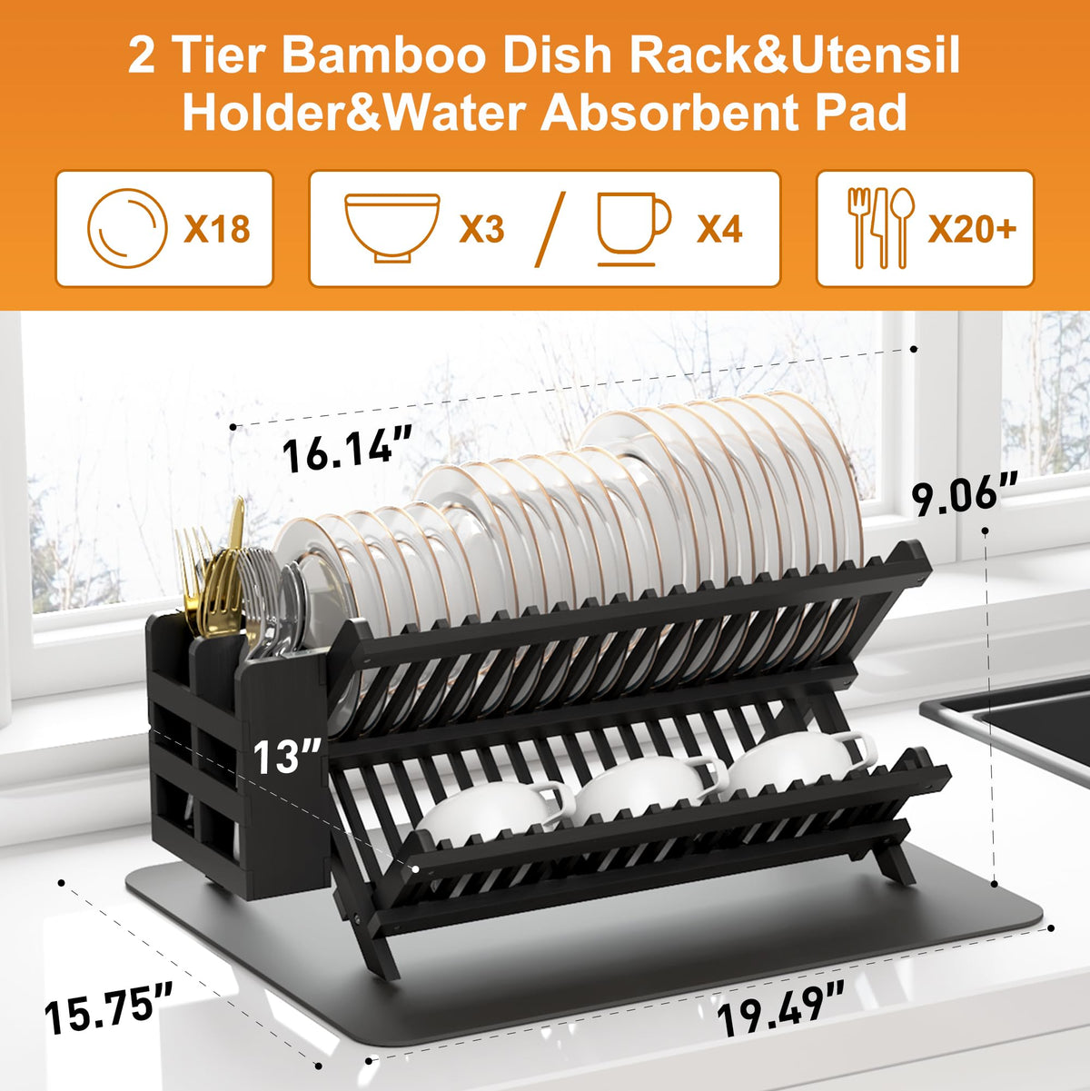 Black Bamboo Dish Drying Rack with Utensil Holder