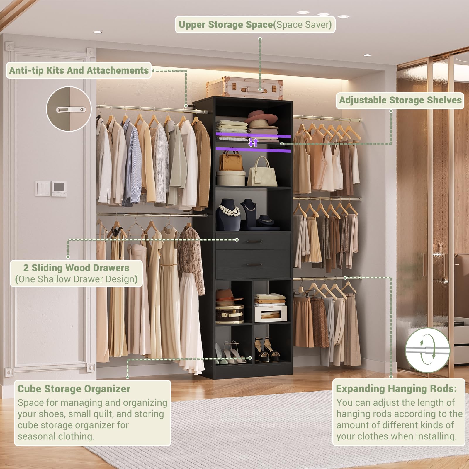 Closet System (8 Foot)