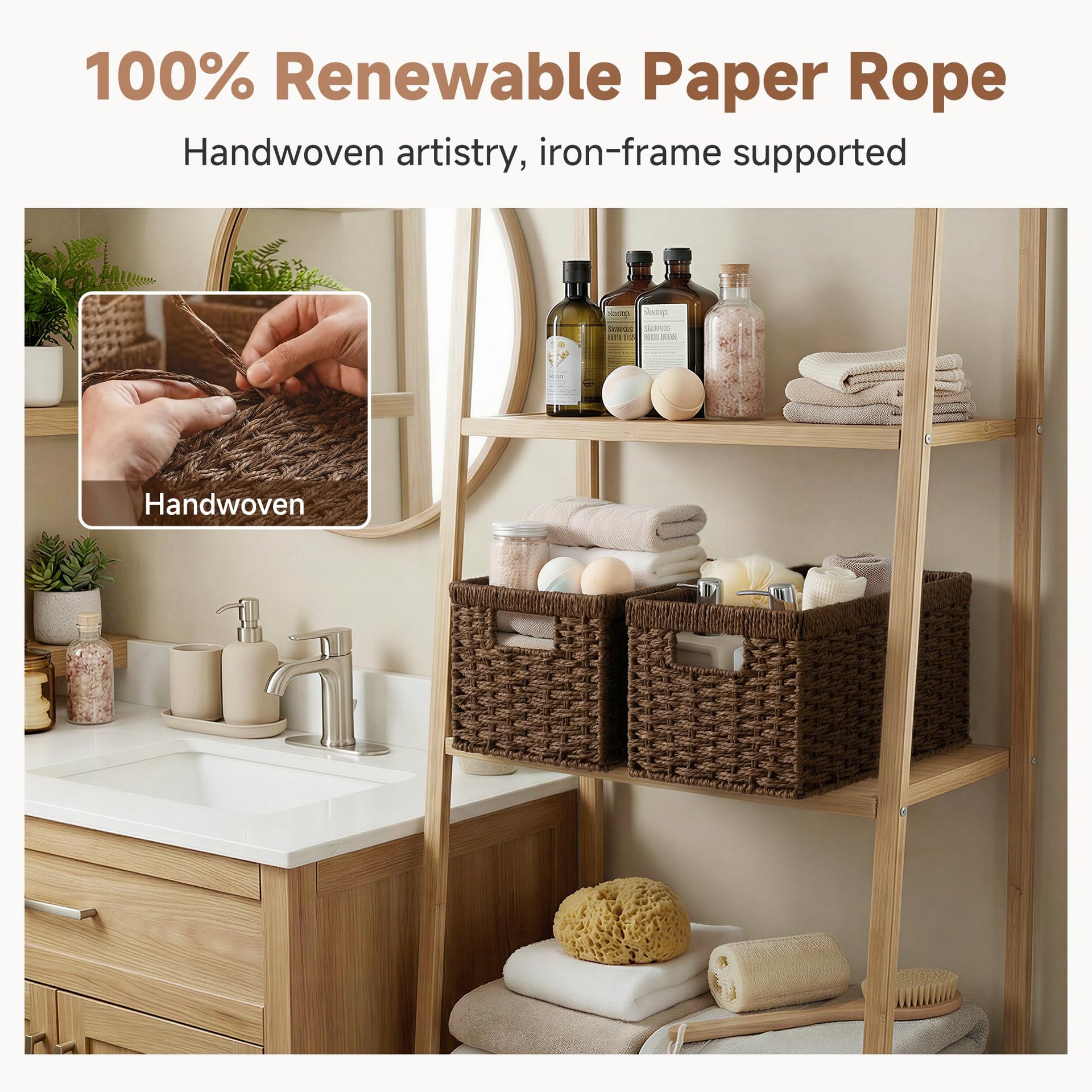 Rectangular Wicker Storage Baskets for Organizing (2 Count)