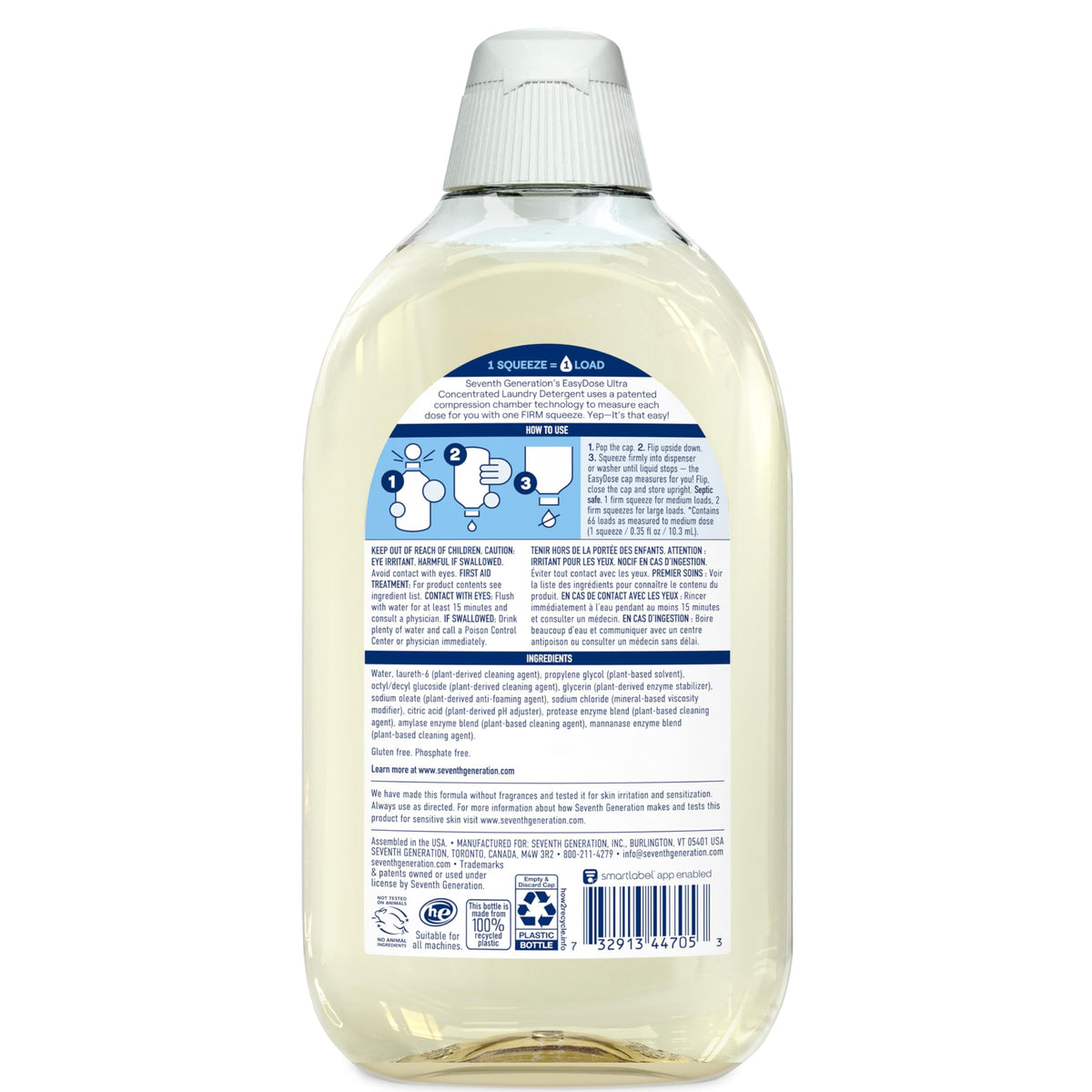 Laundry Detergent (23.1 Fl Oz) - ModHome Supplies