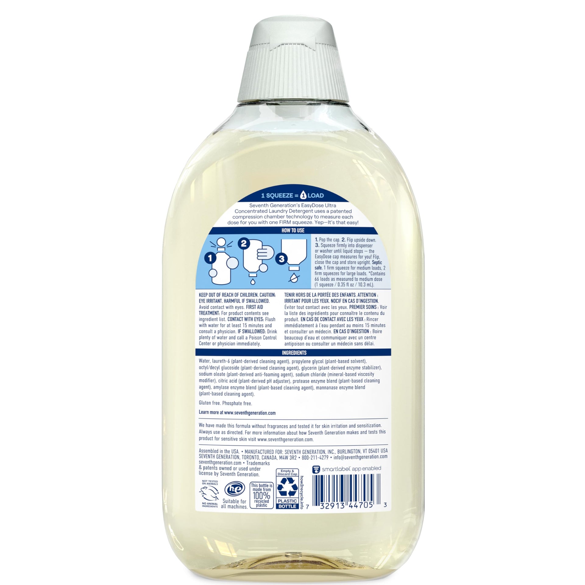 Ultra Concentrated Free & Clear Laundry Detergent (46.2 Ounce) - ModHome Supplies