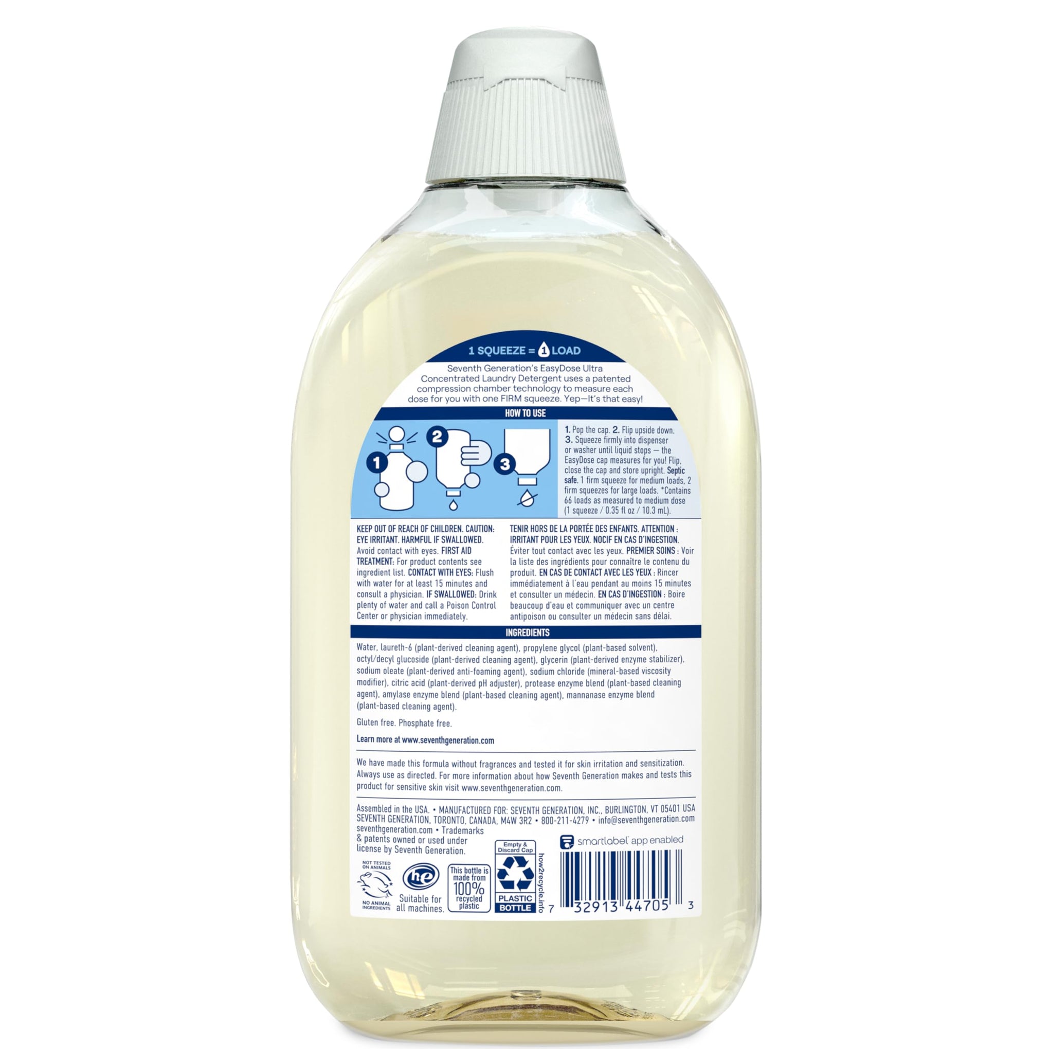 Ultra Concentrated Free & Clear Laundry Detergent (46.2 Ounce) - ModHome Supplies
