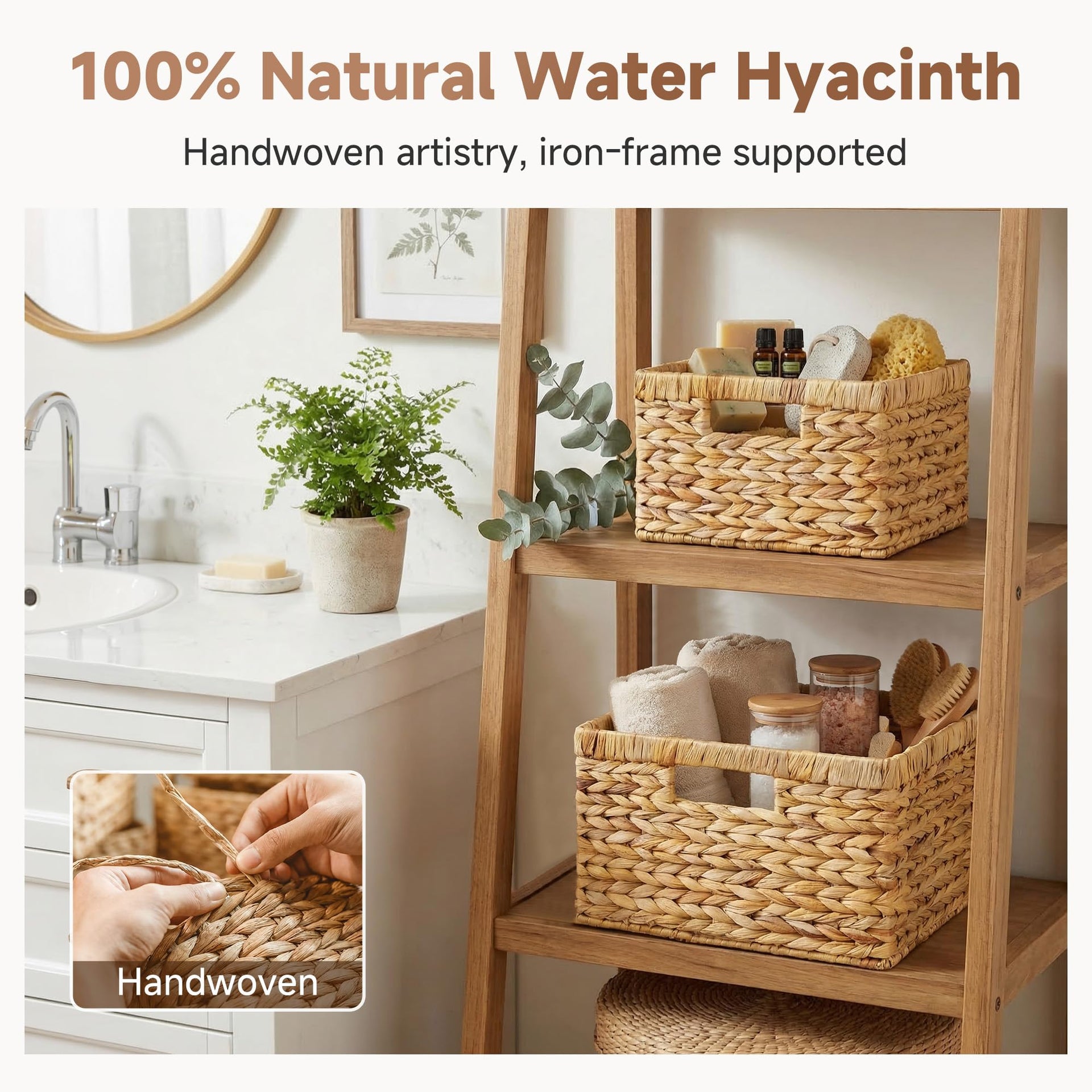 Wicker Baskets for Storage (2 Count)