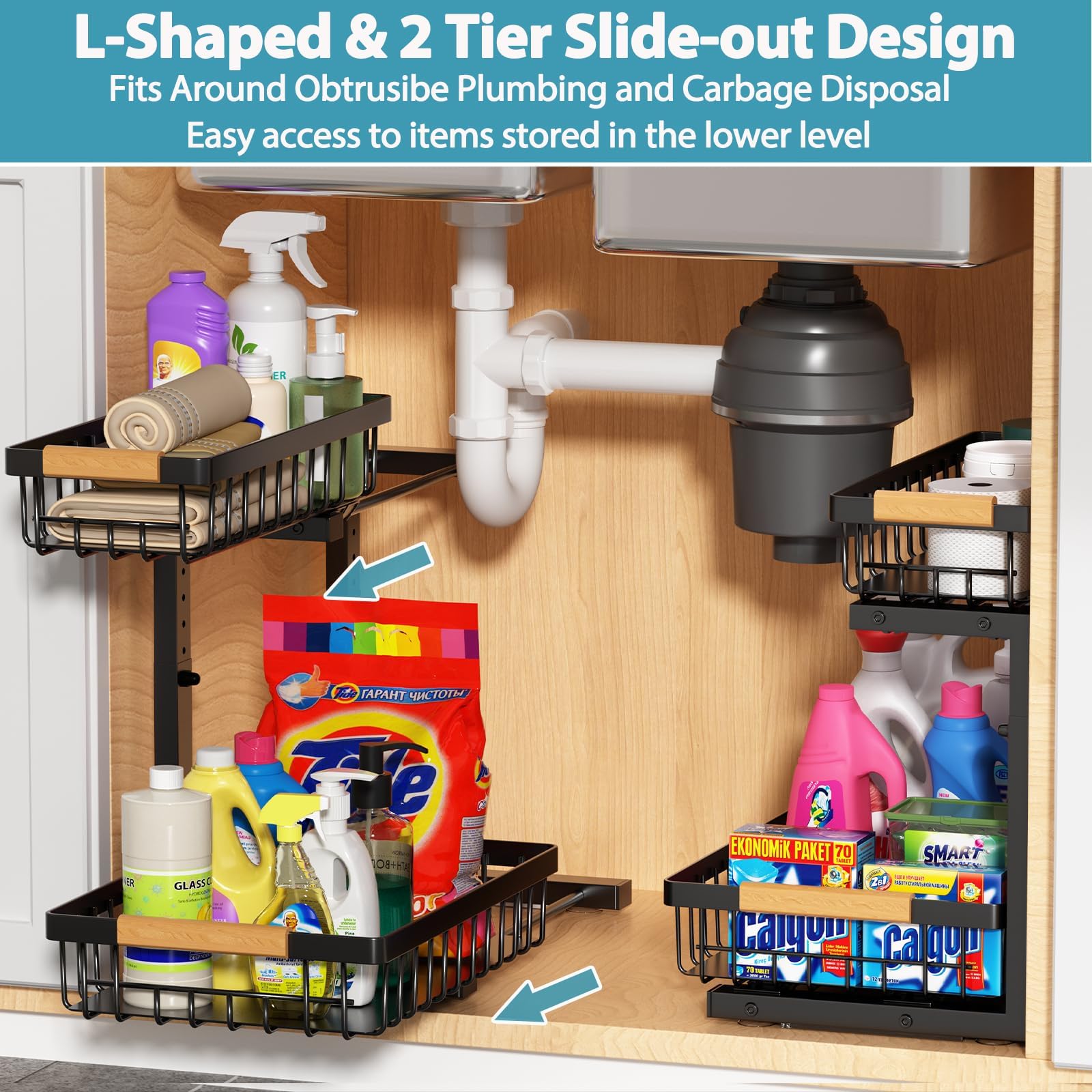 Under Sink Organizer 2 Pack (2 Count)